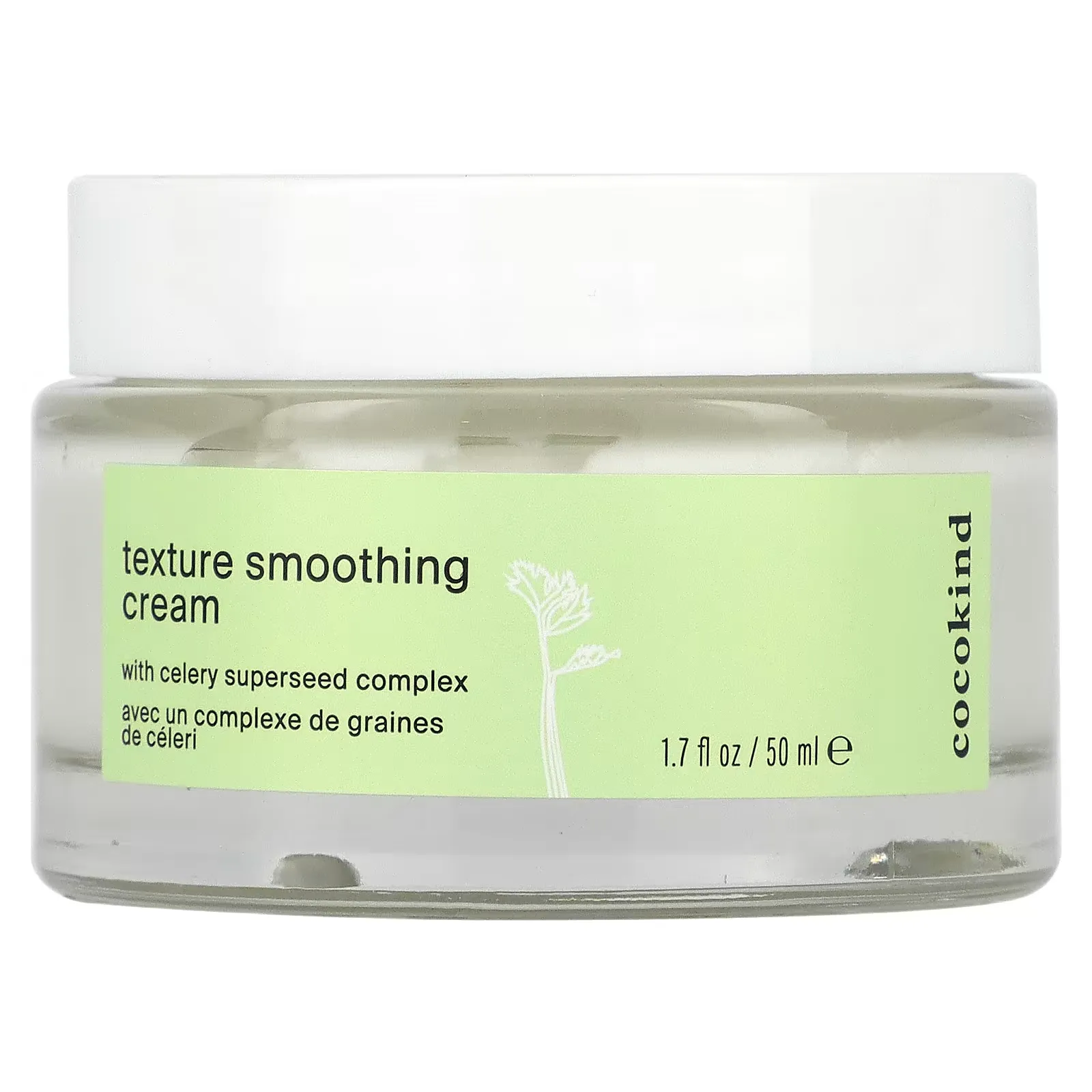 Texture Smoothing Cream, 1.7 fl oz (50 ml)