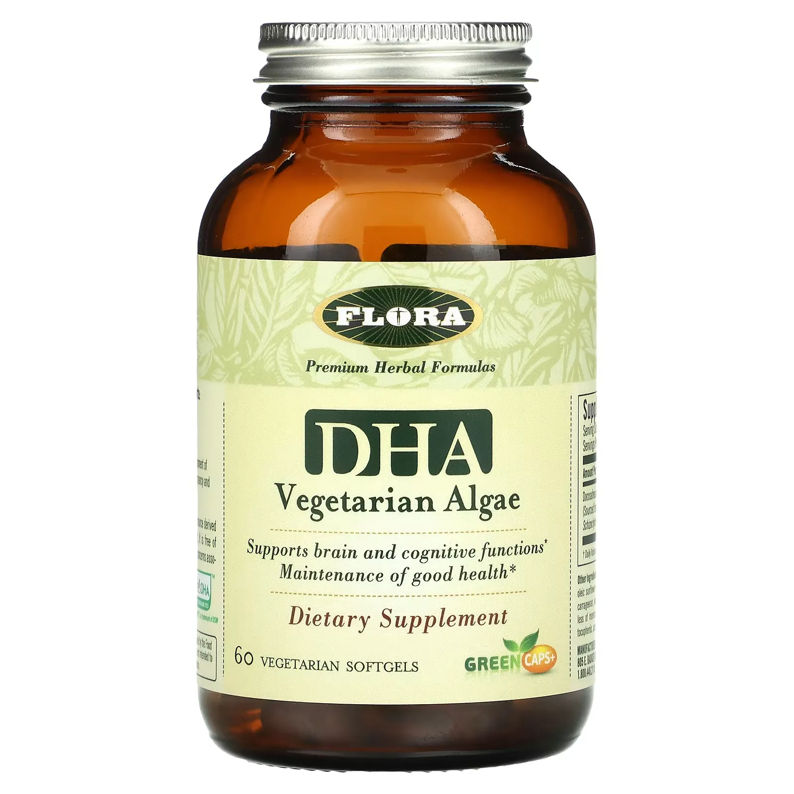 DHA Vegetarian Algae, 60 Vegetarian Softgels