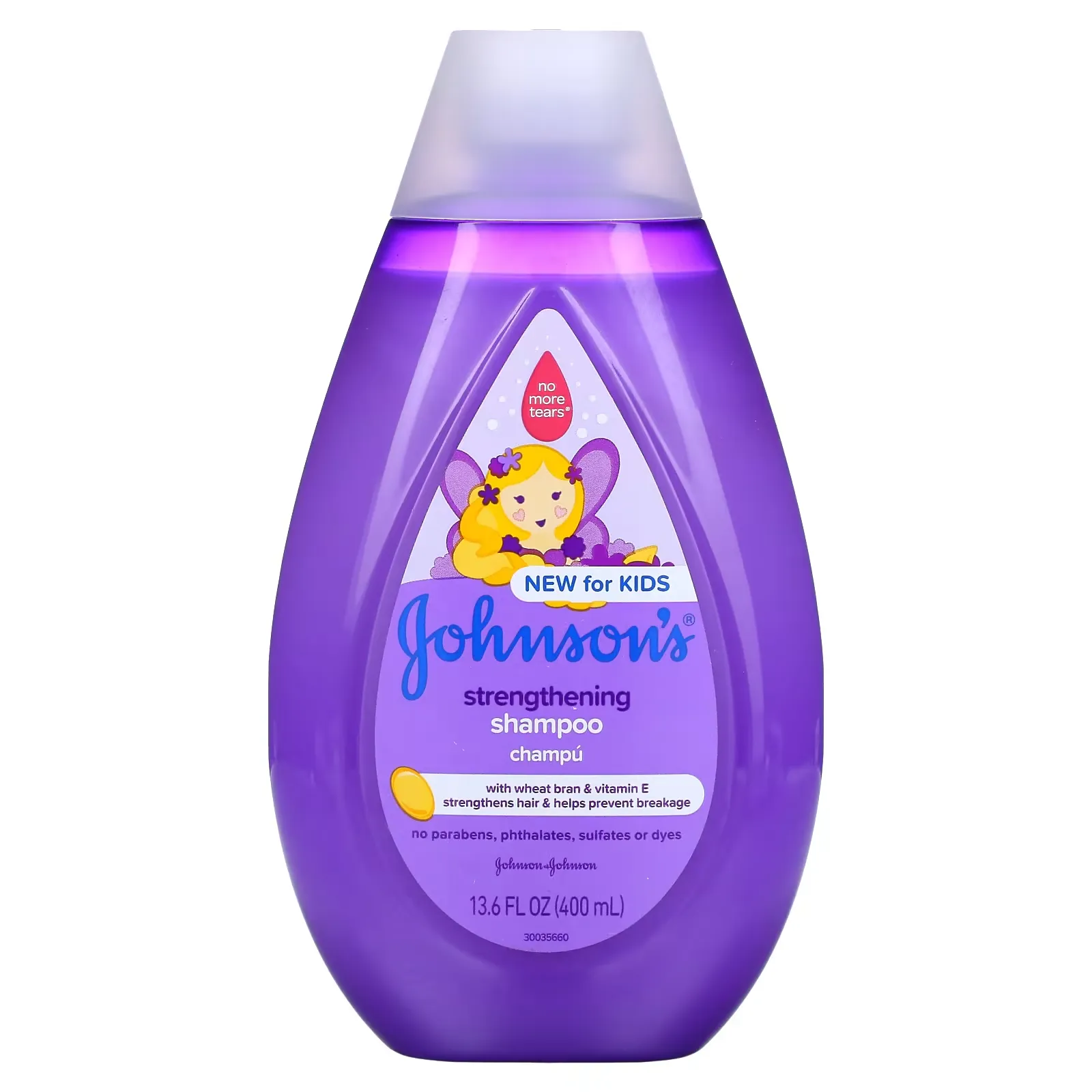 Kids, Strengthening Shampoo, 13.6 fl oz (400 ml)