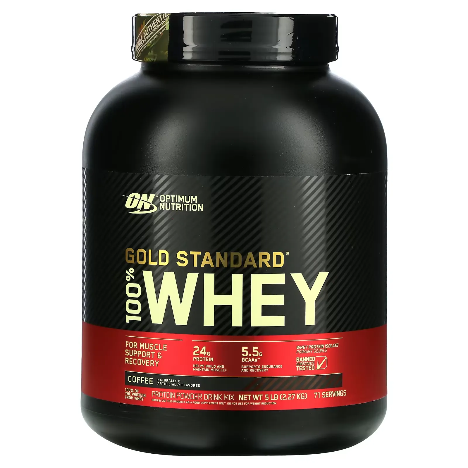 Gold Standard 100% Whey, Coffee, 5 lbs (2.27 kg)