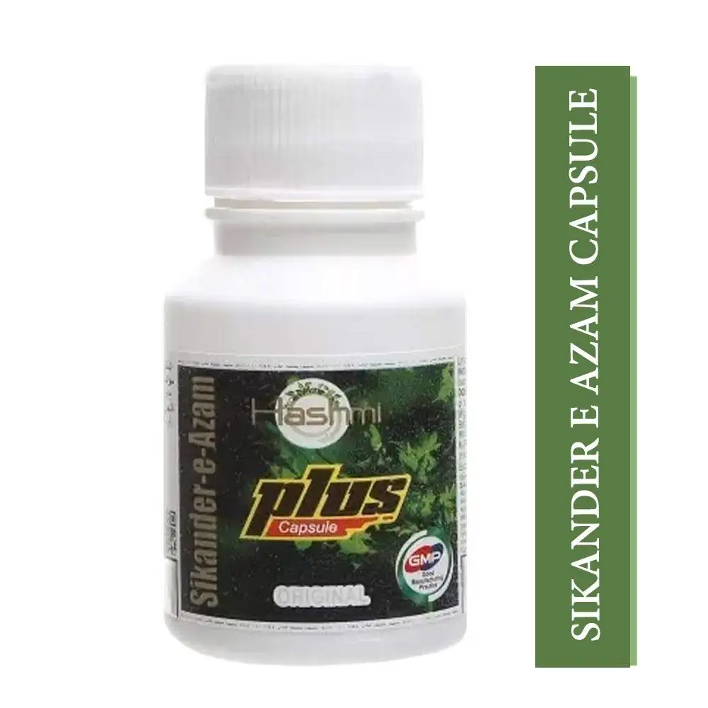 Hashmi Sikander-E-Azam Plus,  10 capsules