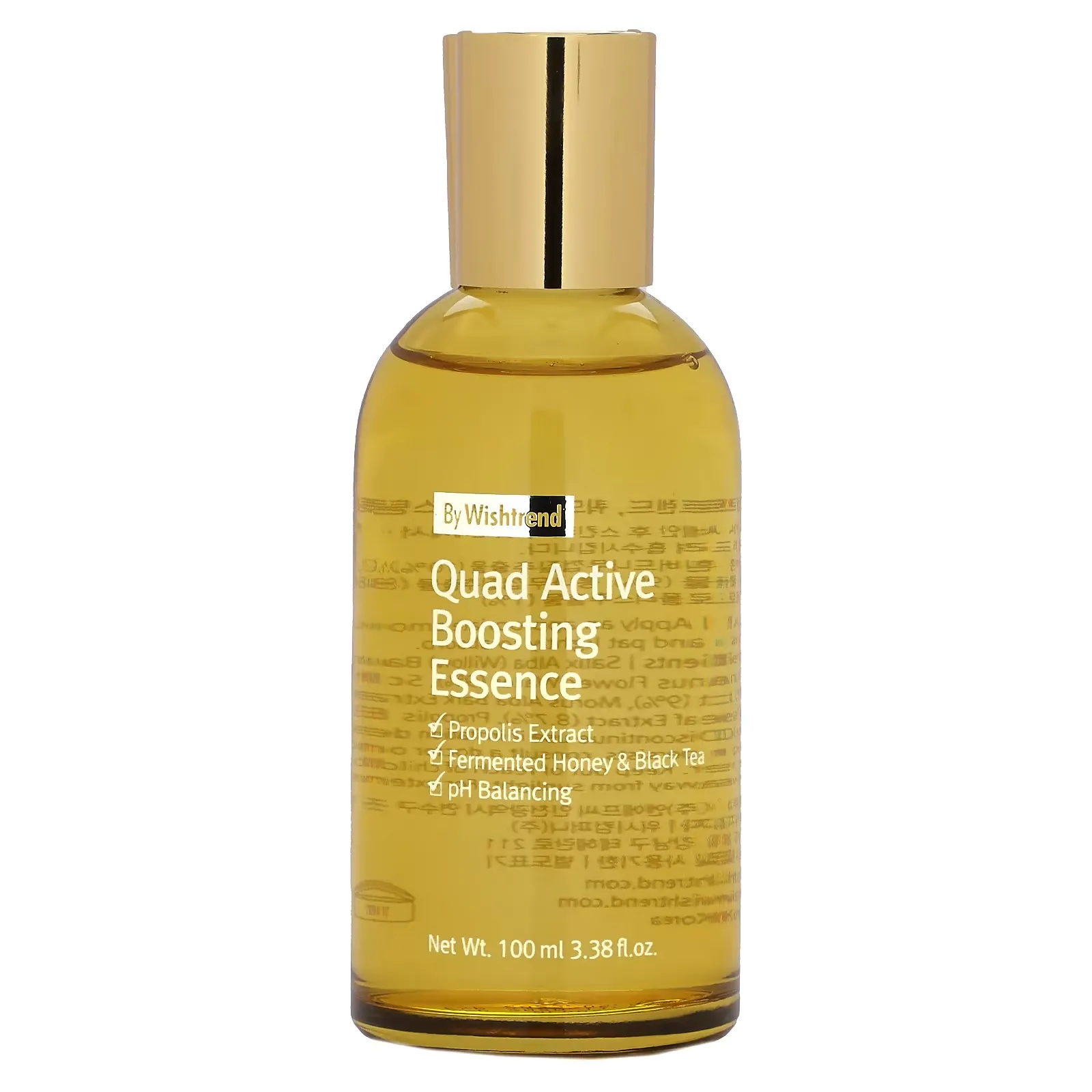 Quad Active Boosting Essence, 3.38 fl oz (100 ml)