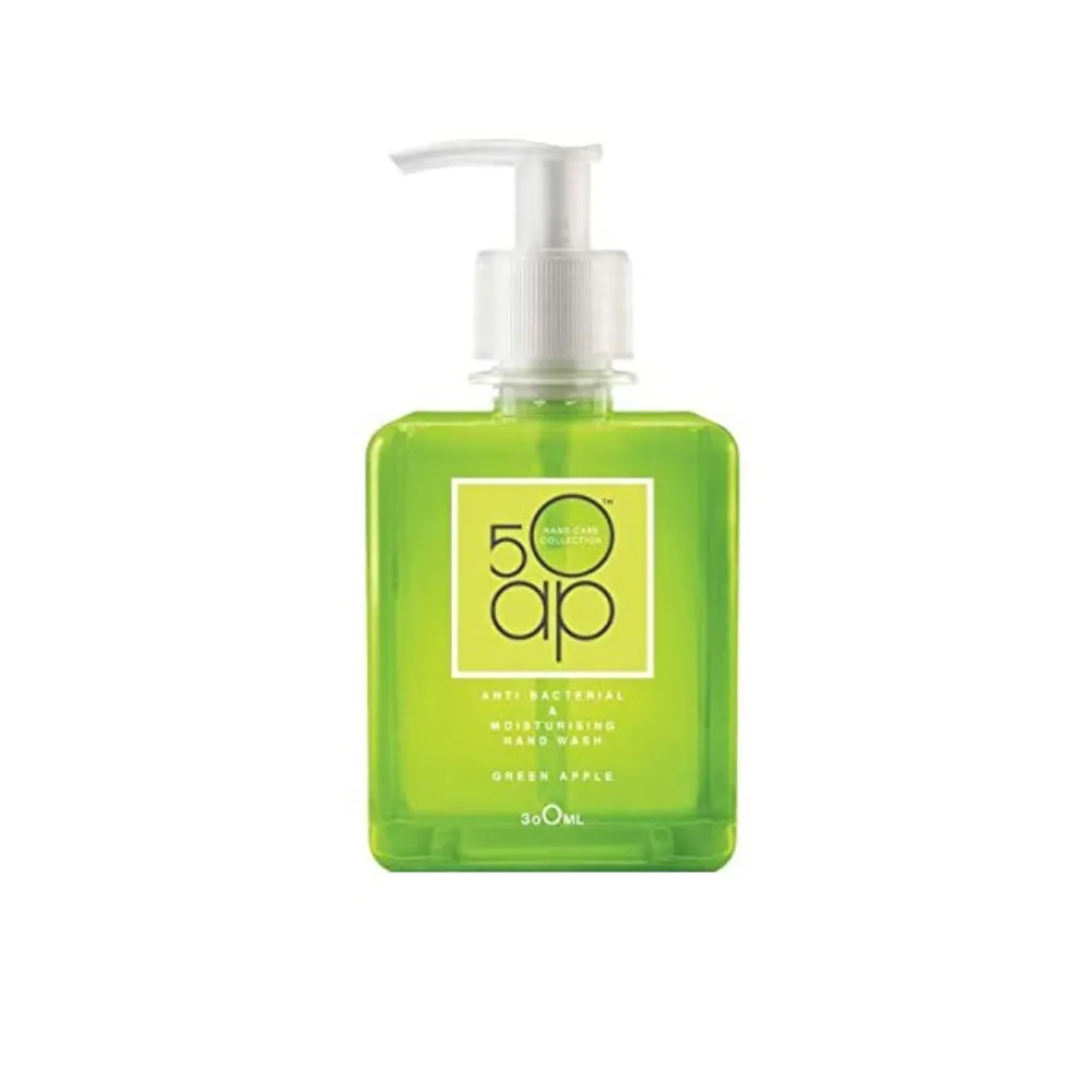 50AP Anti Bacterial Moisturising Hand Wash - Green Apple