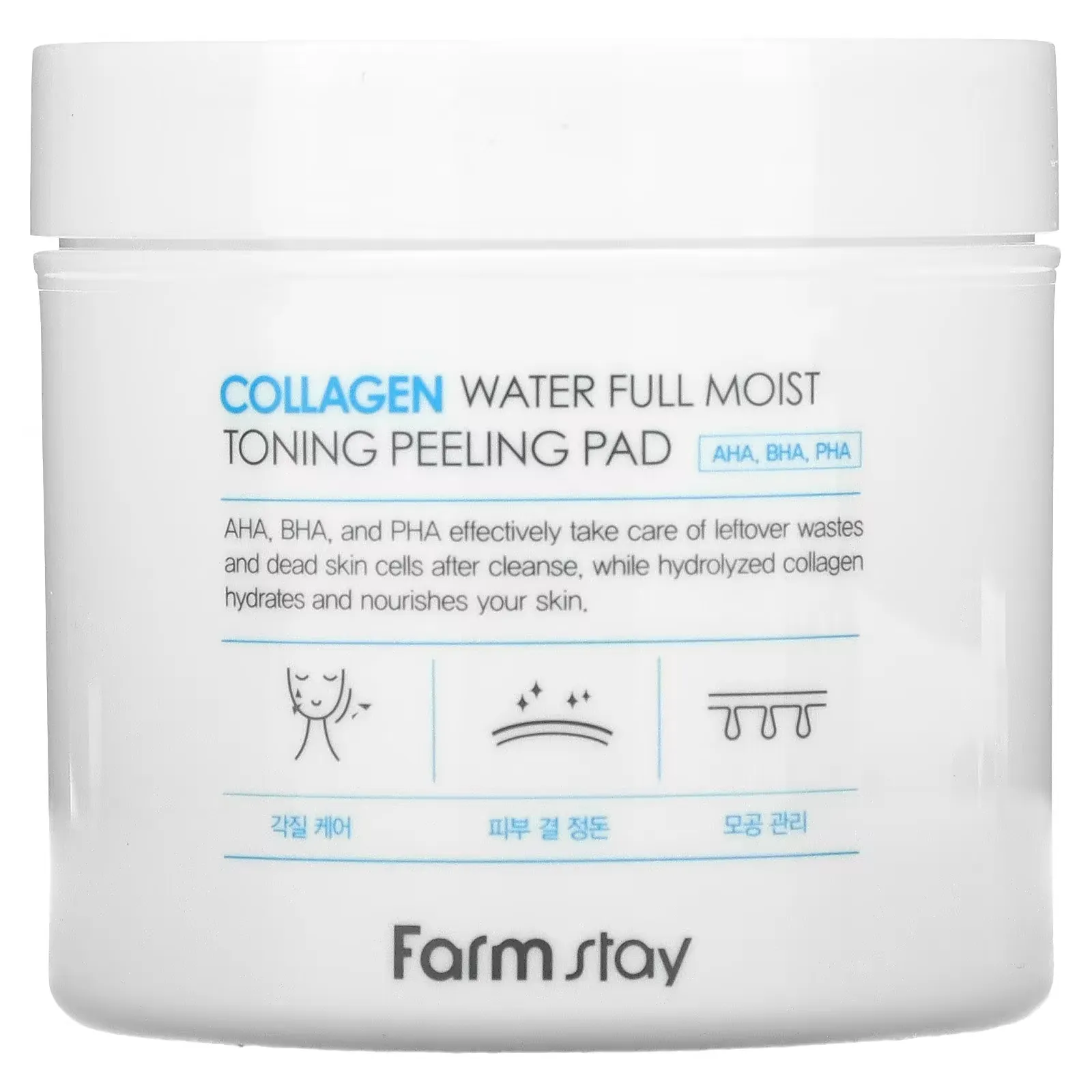 Collagen Water Full Moist Toning Peeling Pad, 70 Pads