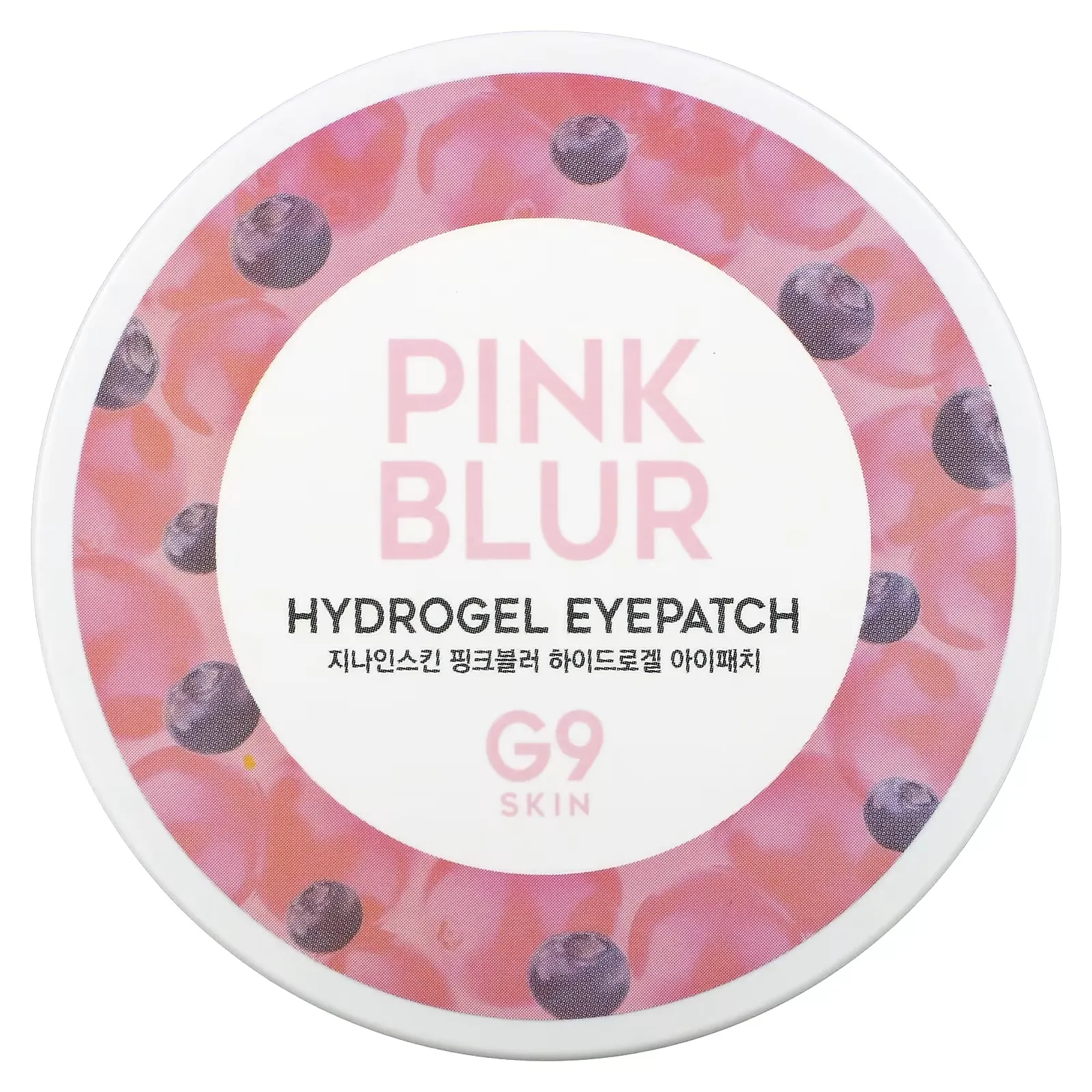 Pink Blur Hydrogel Eyepatch, 100 g