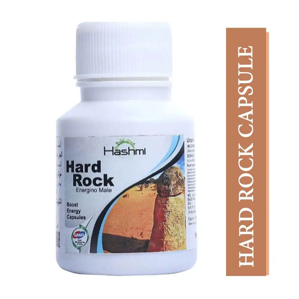 Hashmi Hard Rock,  20 capsules