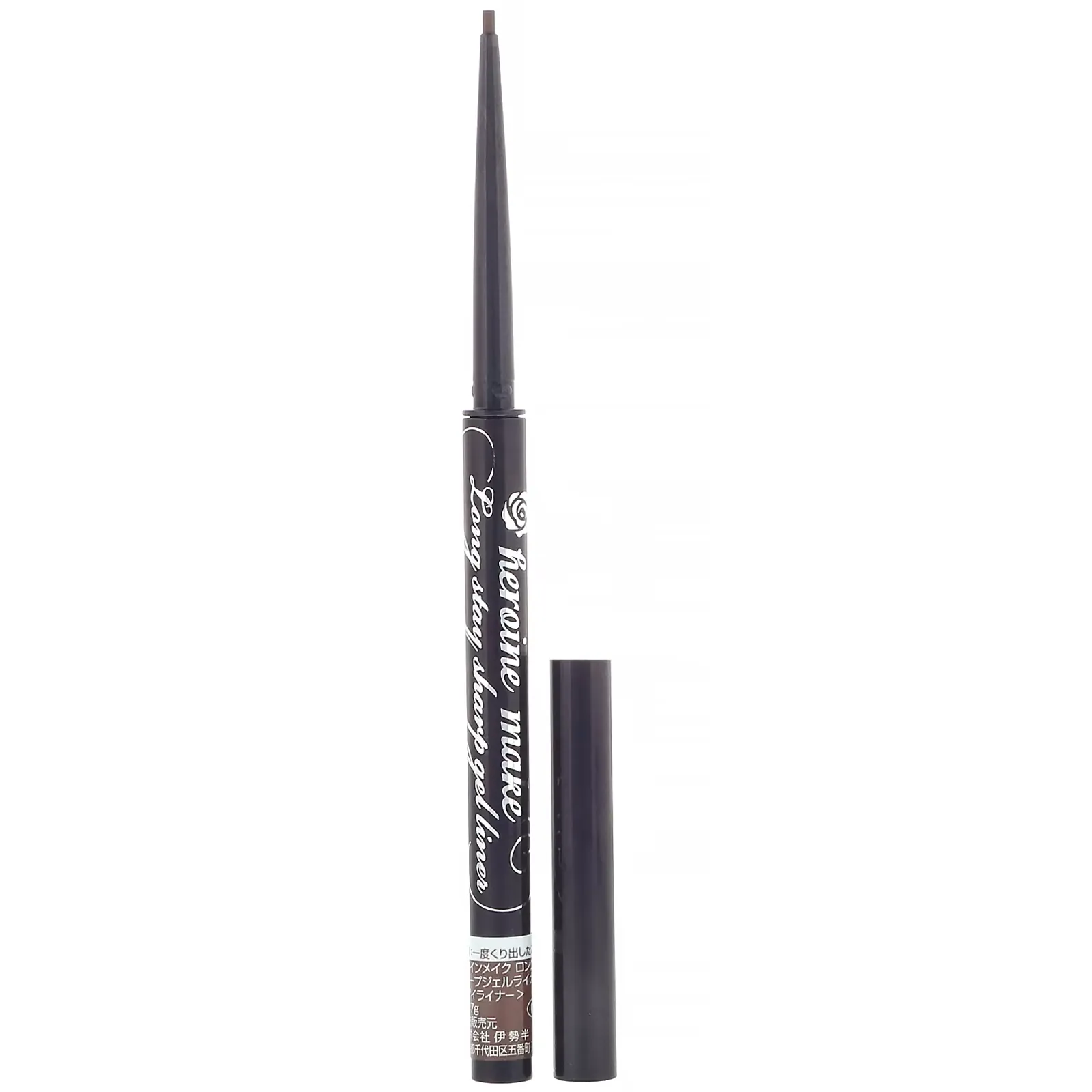 Heroine Make, Long Stay Sharp Gel Liner, Super Waterproof, #02 Dark Brown, 0.002 oz (0.07 g)