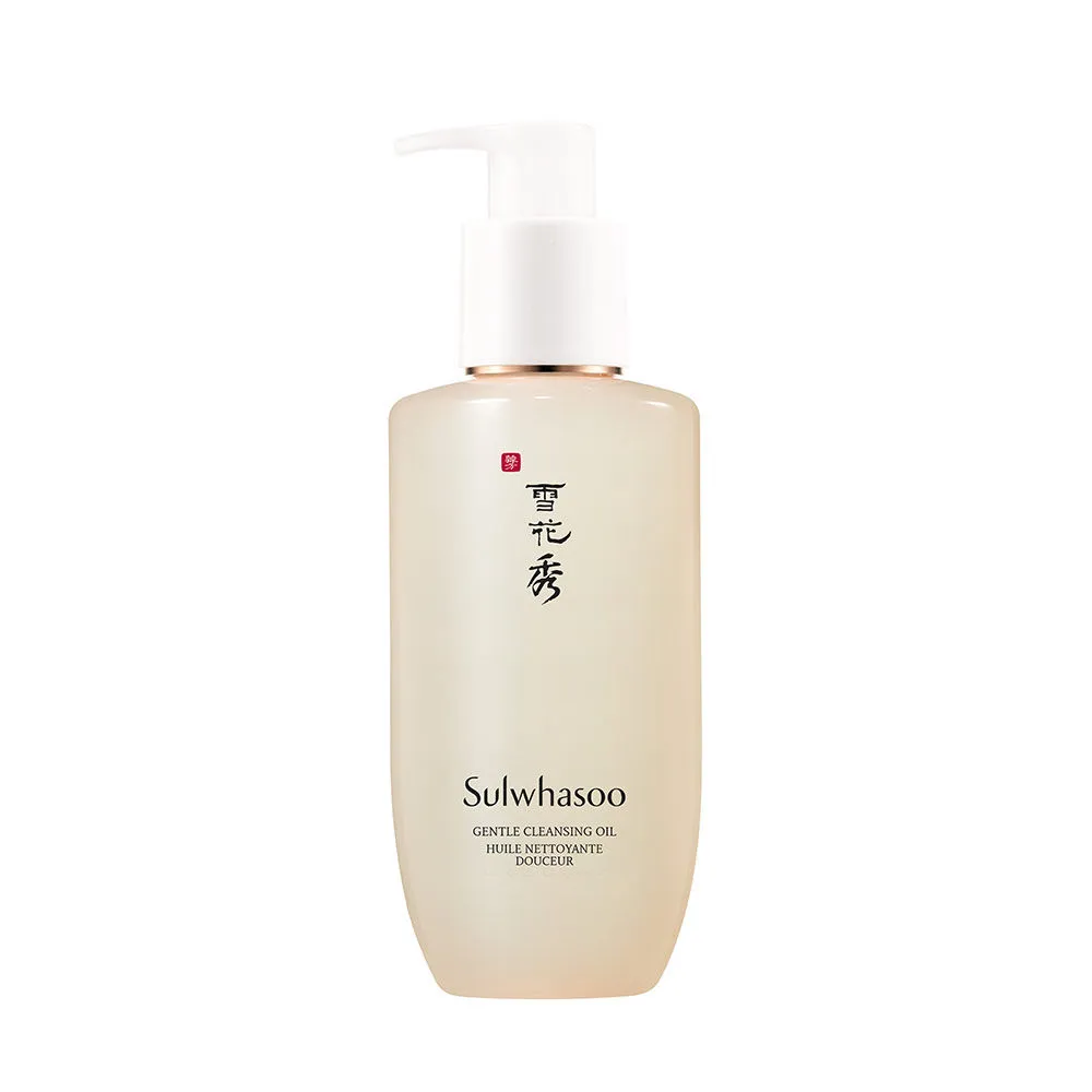 Sulwhasoo Gentle Cleansing Oil