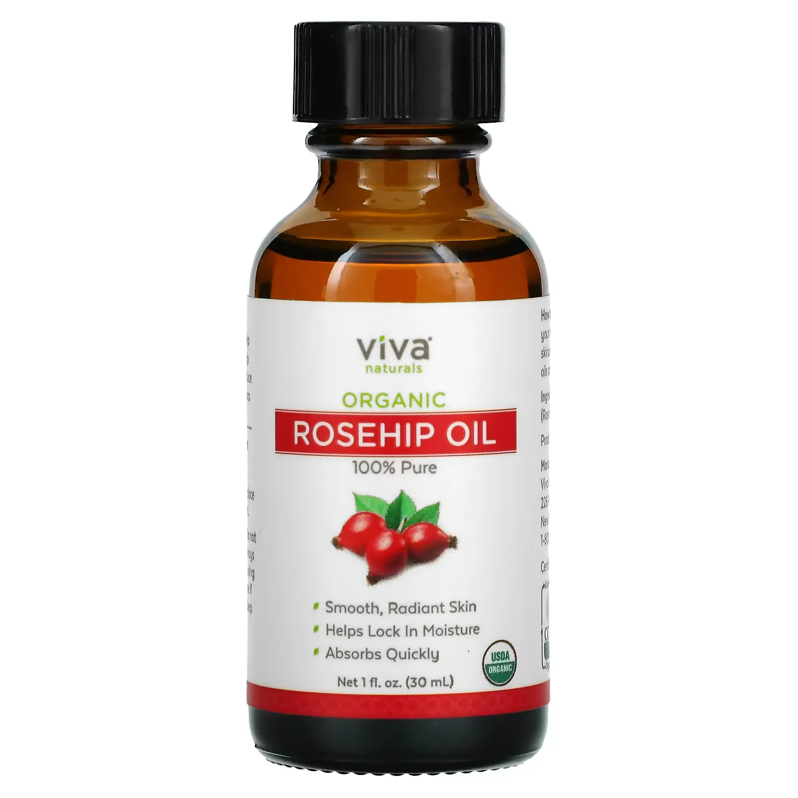 Organic Rosehip Oil, 1 fl oz (30 ml)