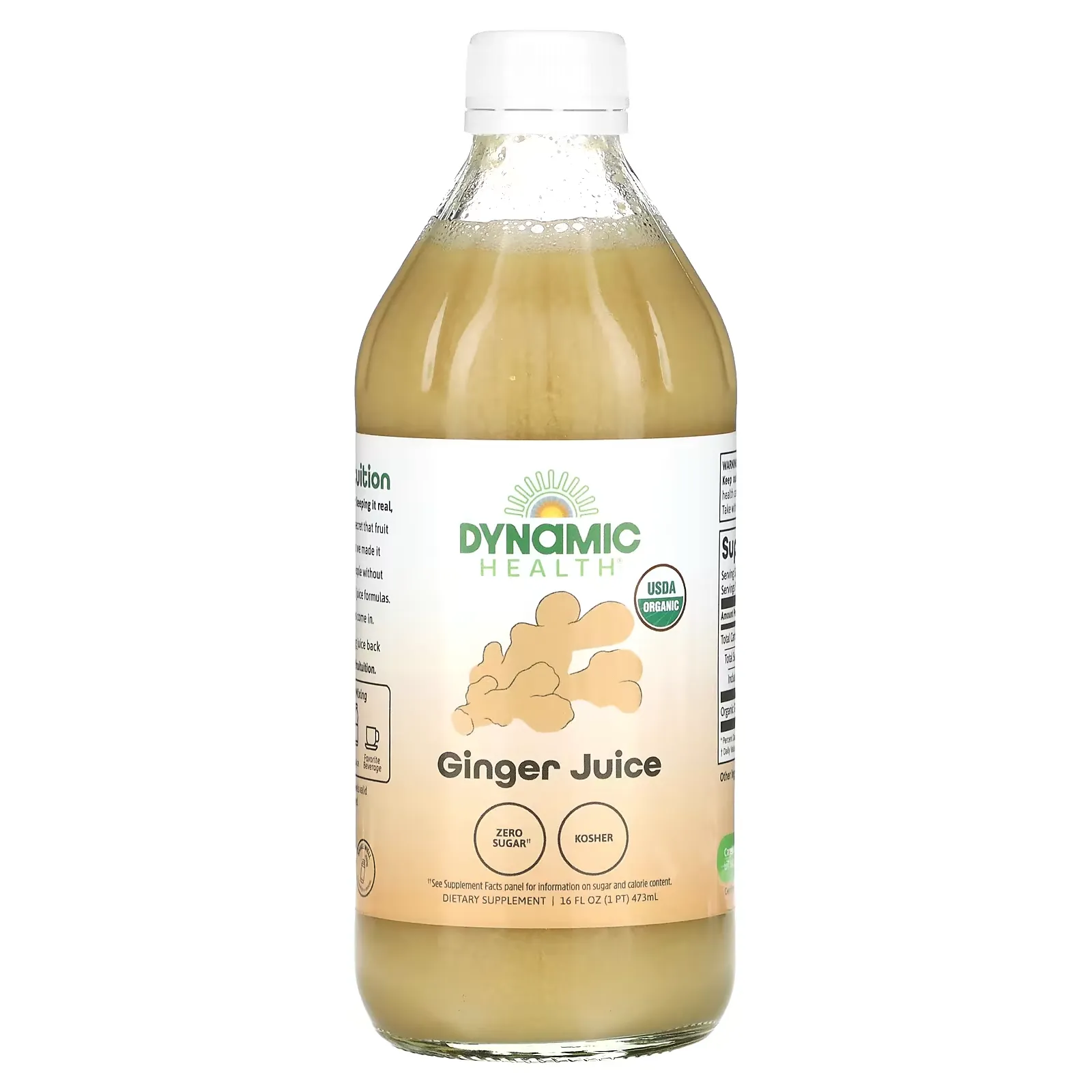 Ginger Juice, 16 fl oz (473 ml)