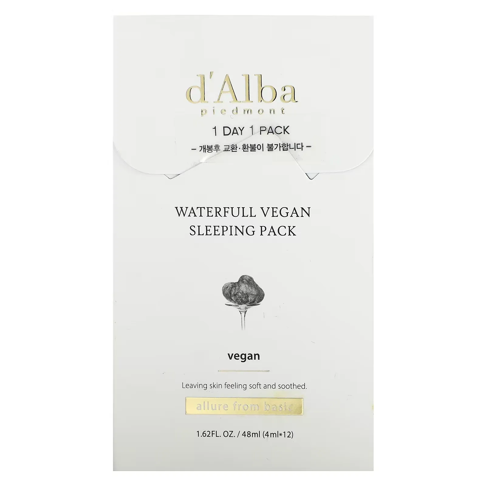 Waterfull Vegan Sleeping Pack, 12 Packs, 0.13 fl oz  (4 ml) each