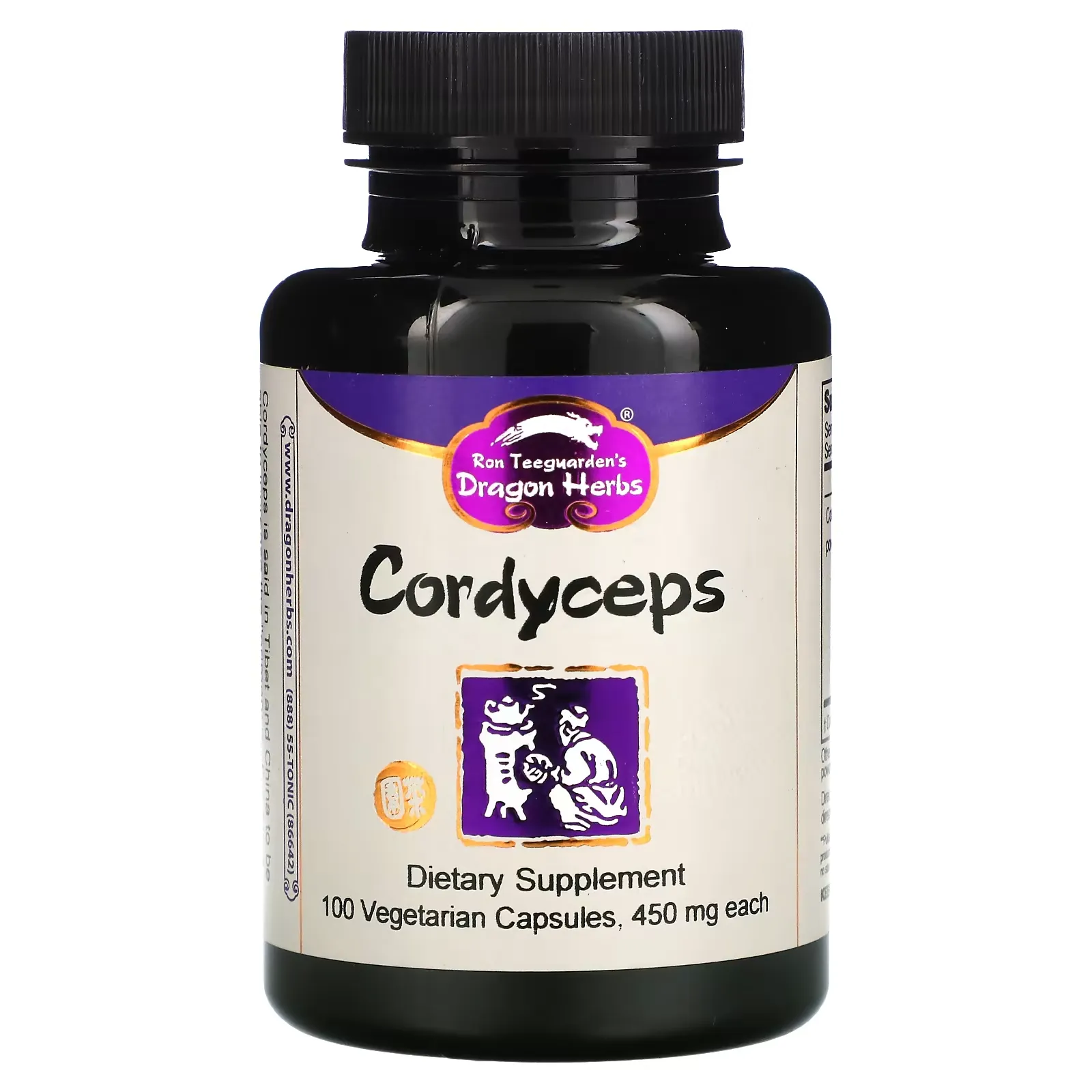 Cordyceps, 450 mg, 100 Vegetarian Capsules