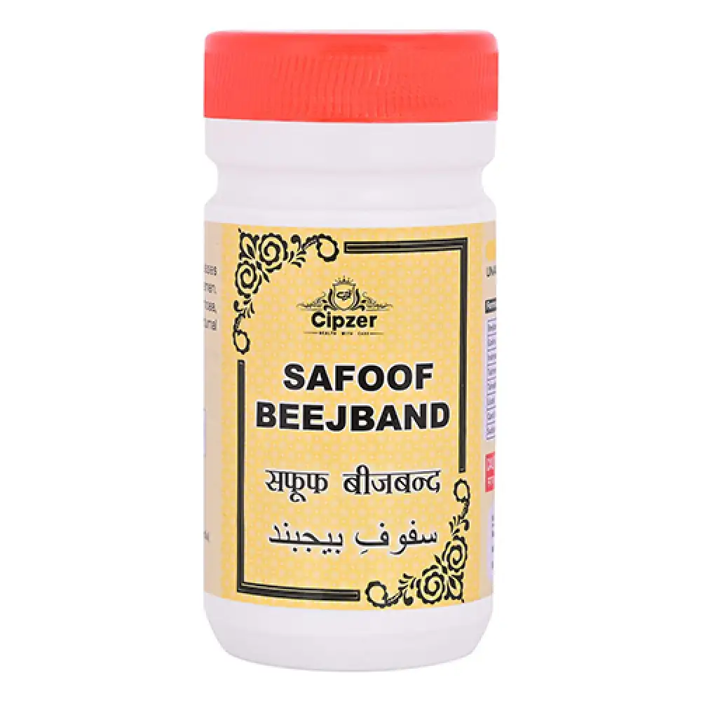 Cipzer Safoof Beejband,  50 g