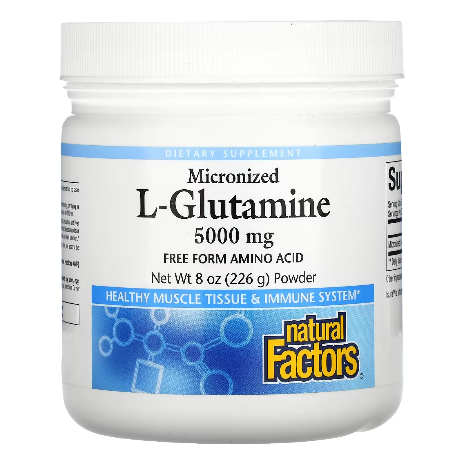 Micronized L-Glutamine Powder, 5,000 mg , 8 oz (226 g)