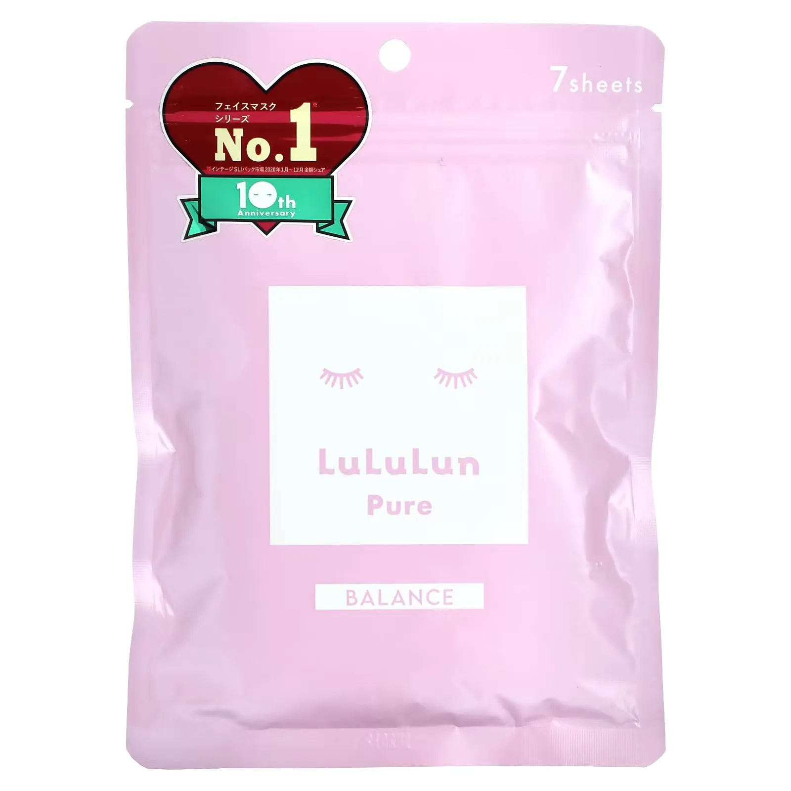 Pure Beauty Face Mask, Balance Pink 8FS, 7 Sheets, 3.65 fl oz (108 ml)