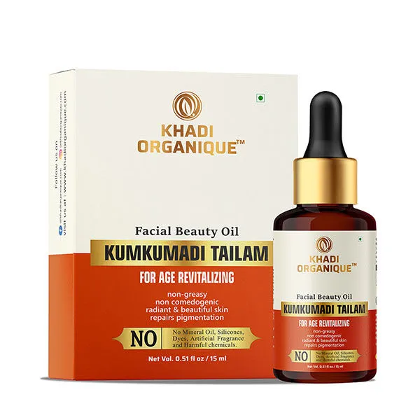 Khadi Organique Kumkumadi Tailam Face Glowing Oil