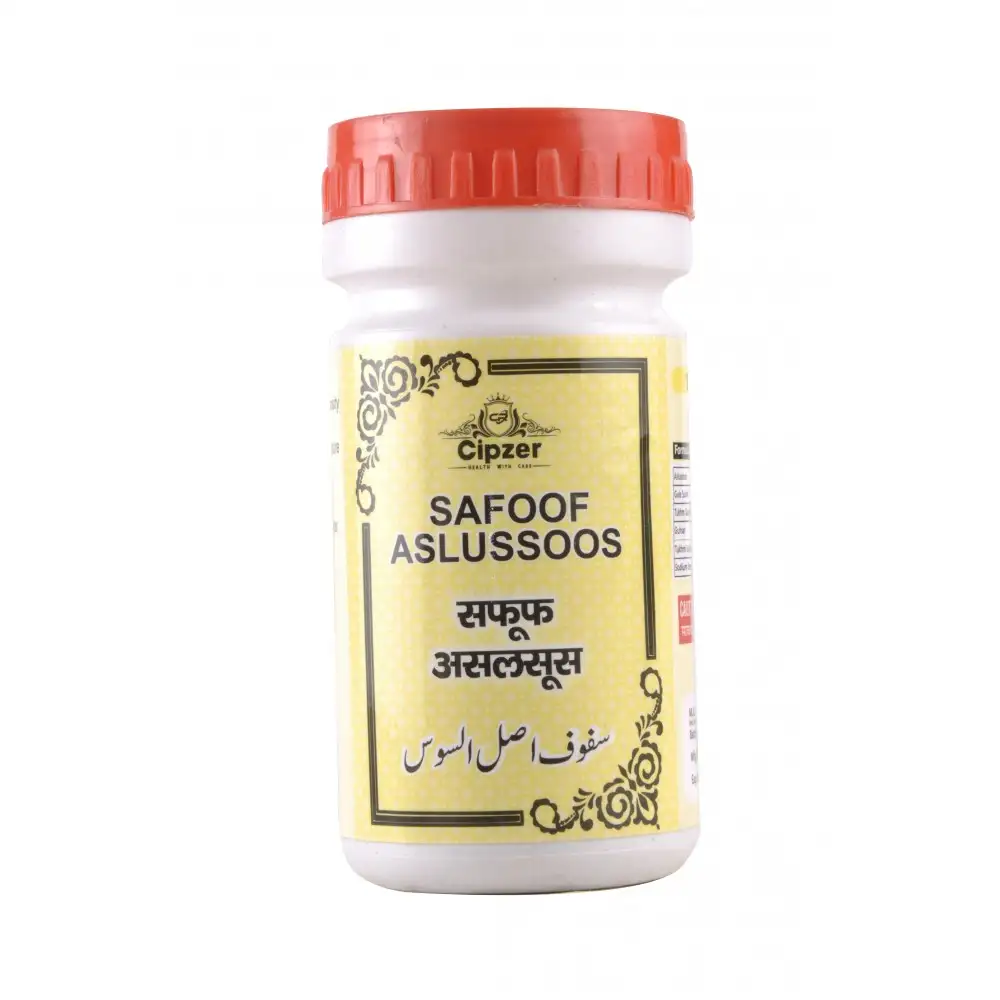 Cipzer Safoof Aslussoos,  50 g