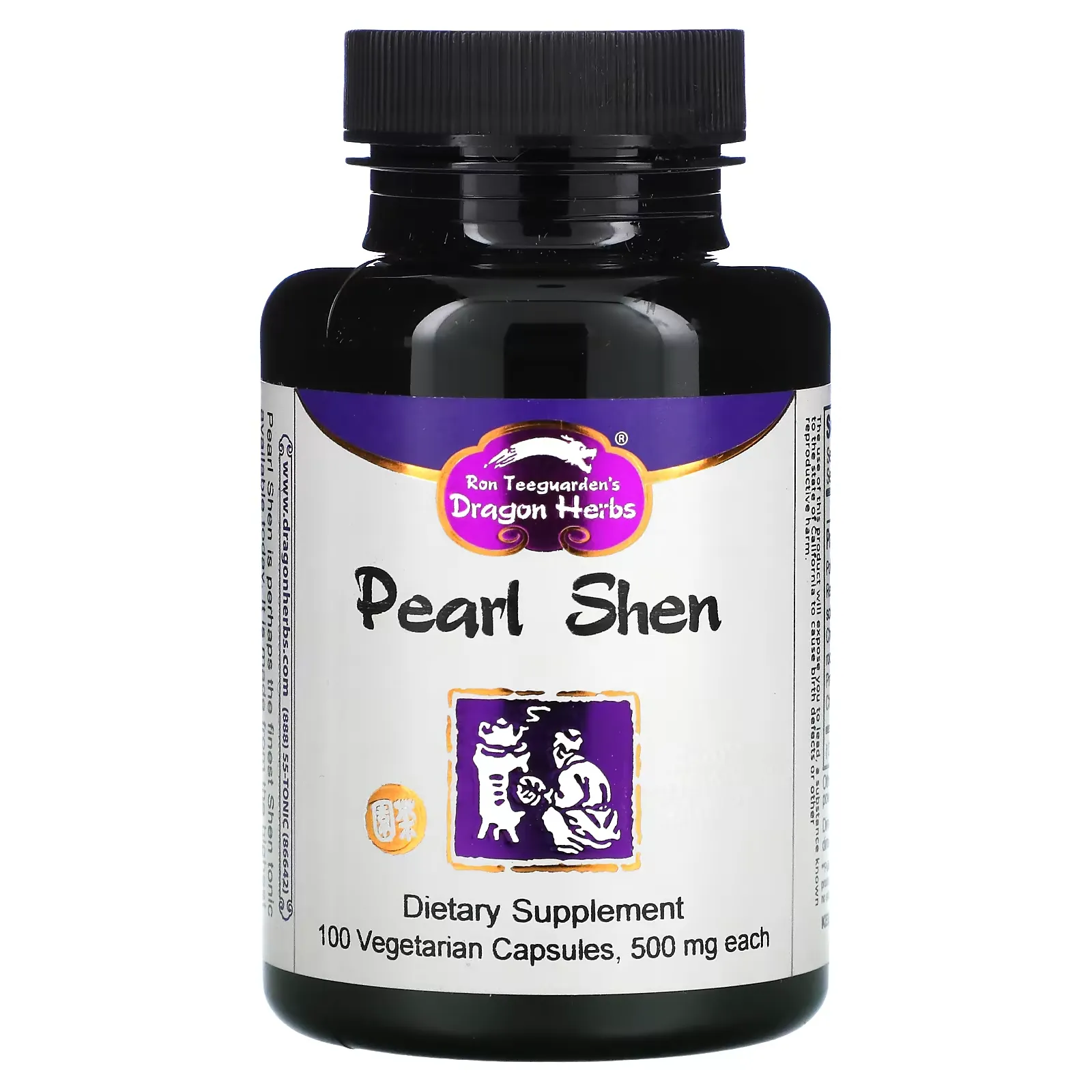 Pearl Shen, 500 mg, 100 Vegetarian Capsules