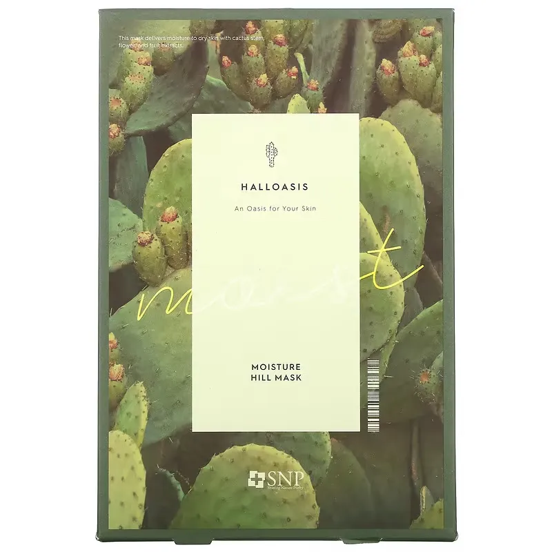 Halloasis, Moisture Hill Beauty Sheet Mask, 10 Sheet Masks, 0.84 fl oz (25 ml) each