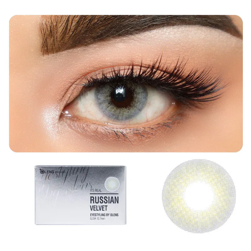 O-Lens Russian Velvet Monthly Coloured Contact Lenses - Gray (-3.75)