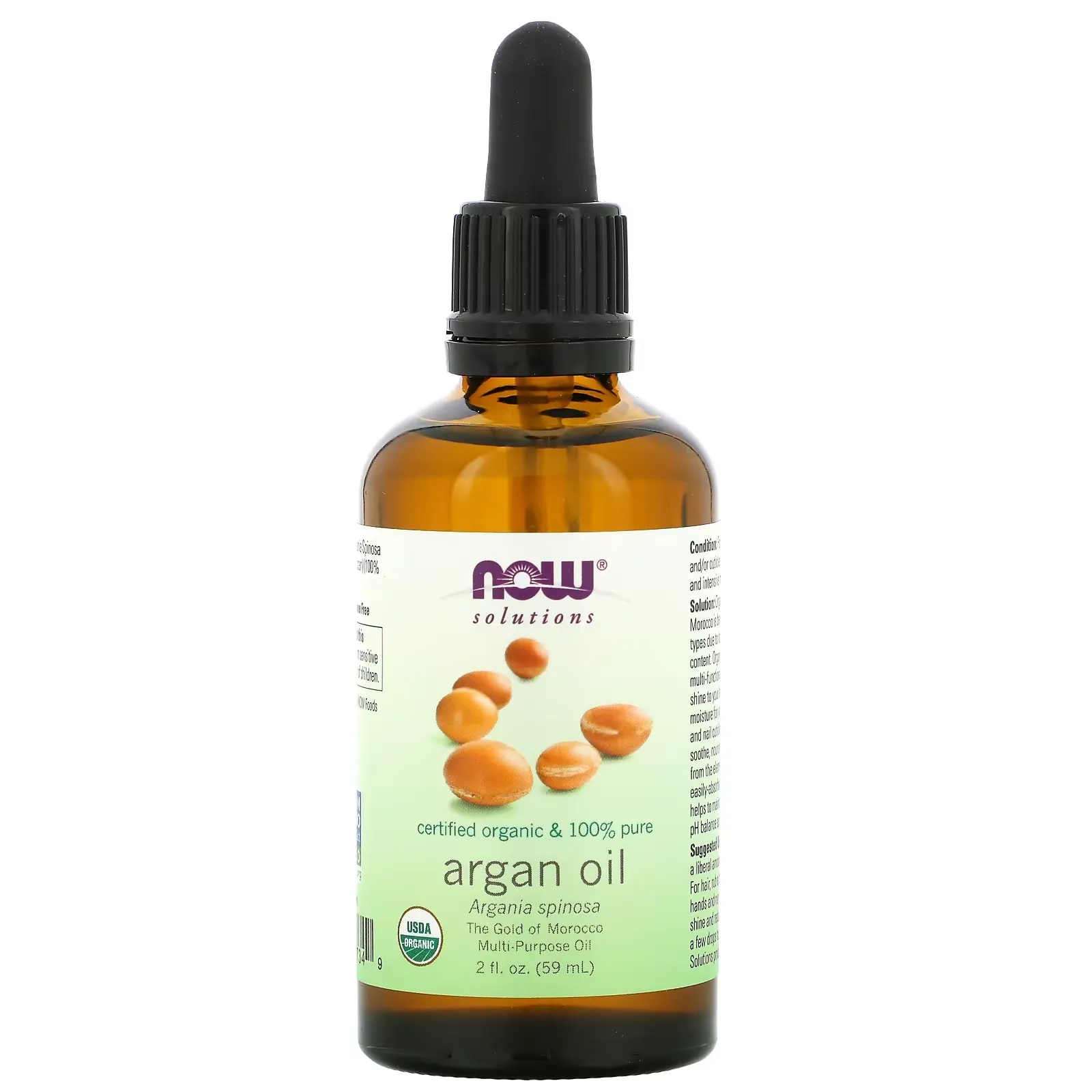 Solutions, Certified Organic & 100% Pure Argan Oil, 2 fl oz (59 ml)