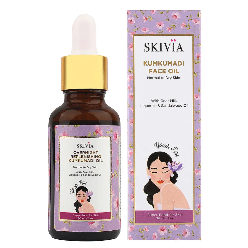 Skivia Kumkumadi Face Oil