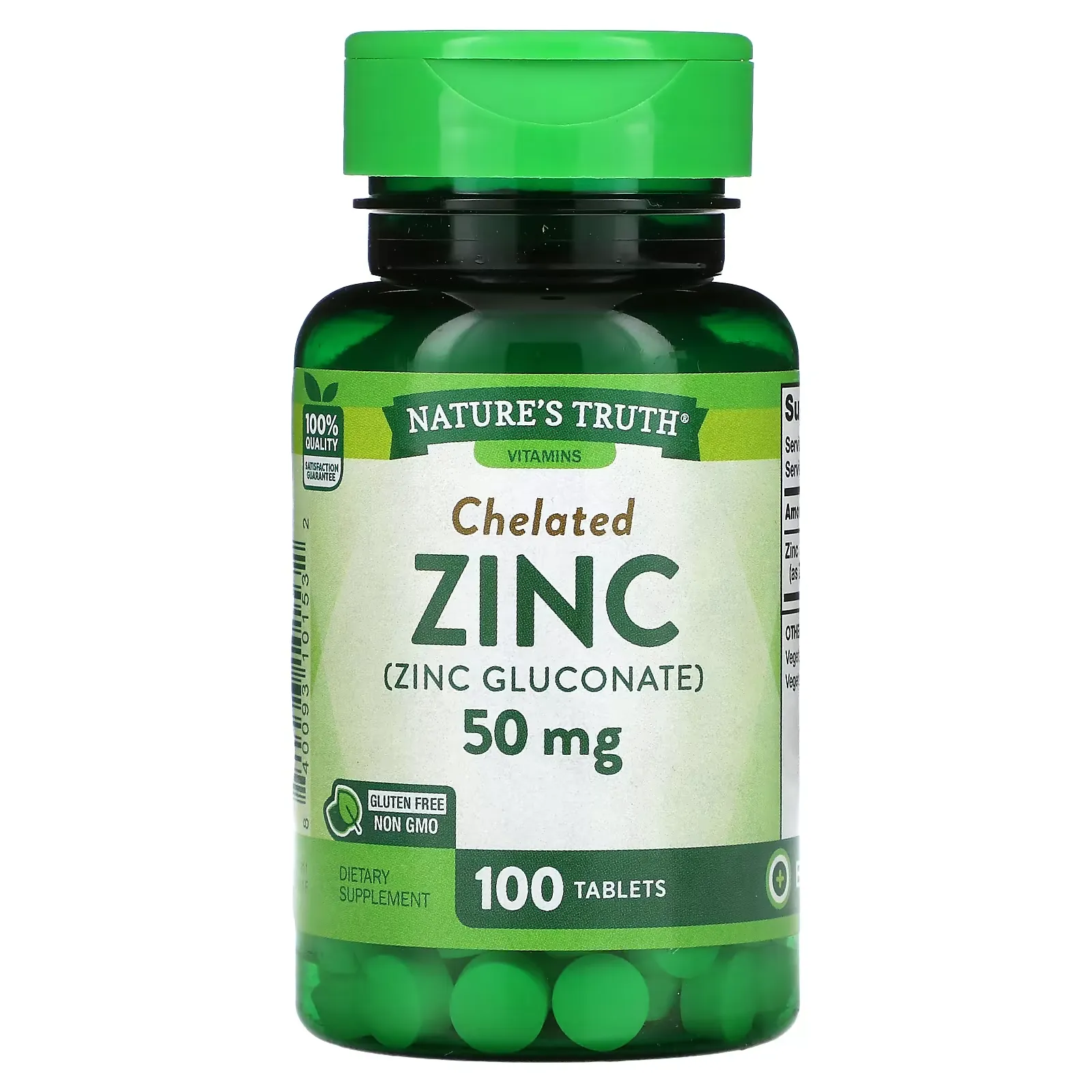 Chelated Zinc, 50 mg, 100 Tablets