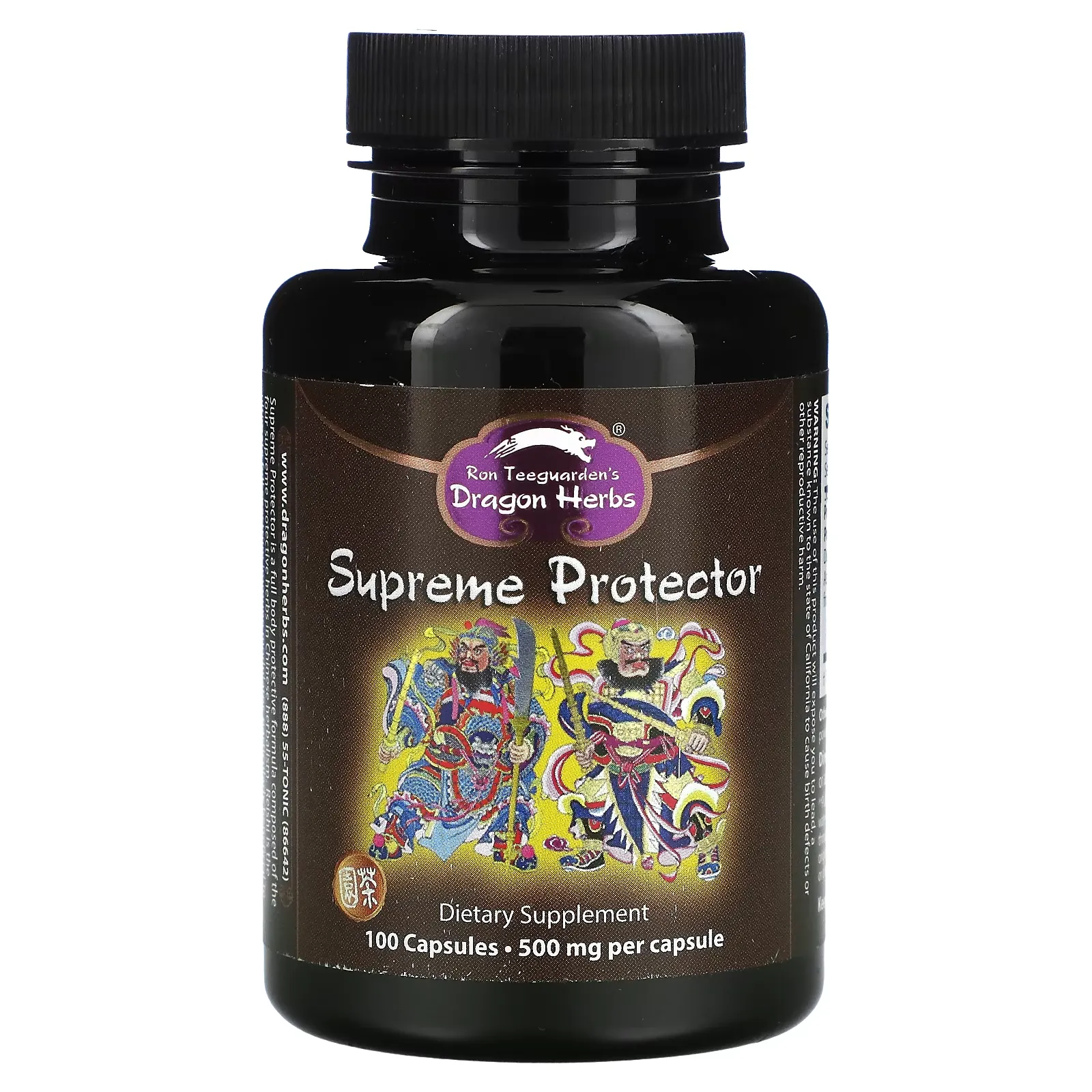 Supreme Protector, 500 mg, 100 Capsules