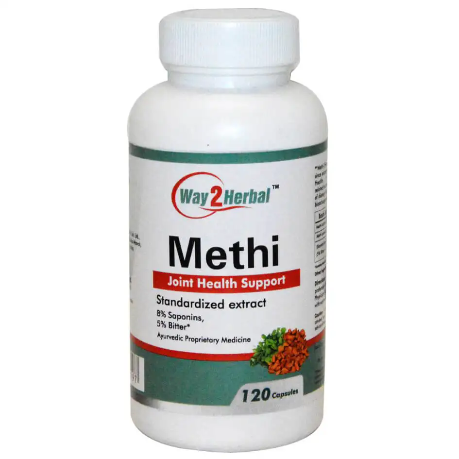 Way2Herbal Methi,  120 capsules