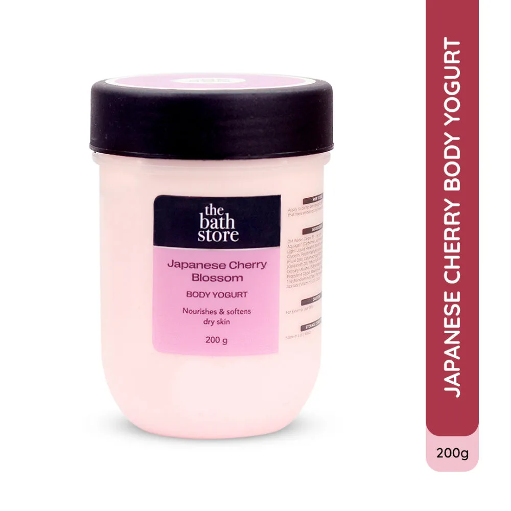 The Bath Store Japanese Cherry Blossom Body Yogurt