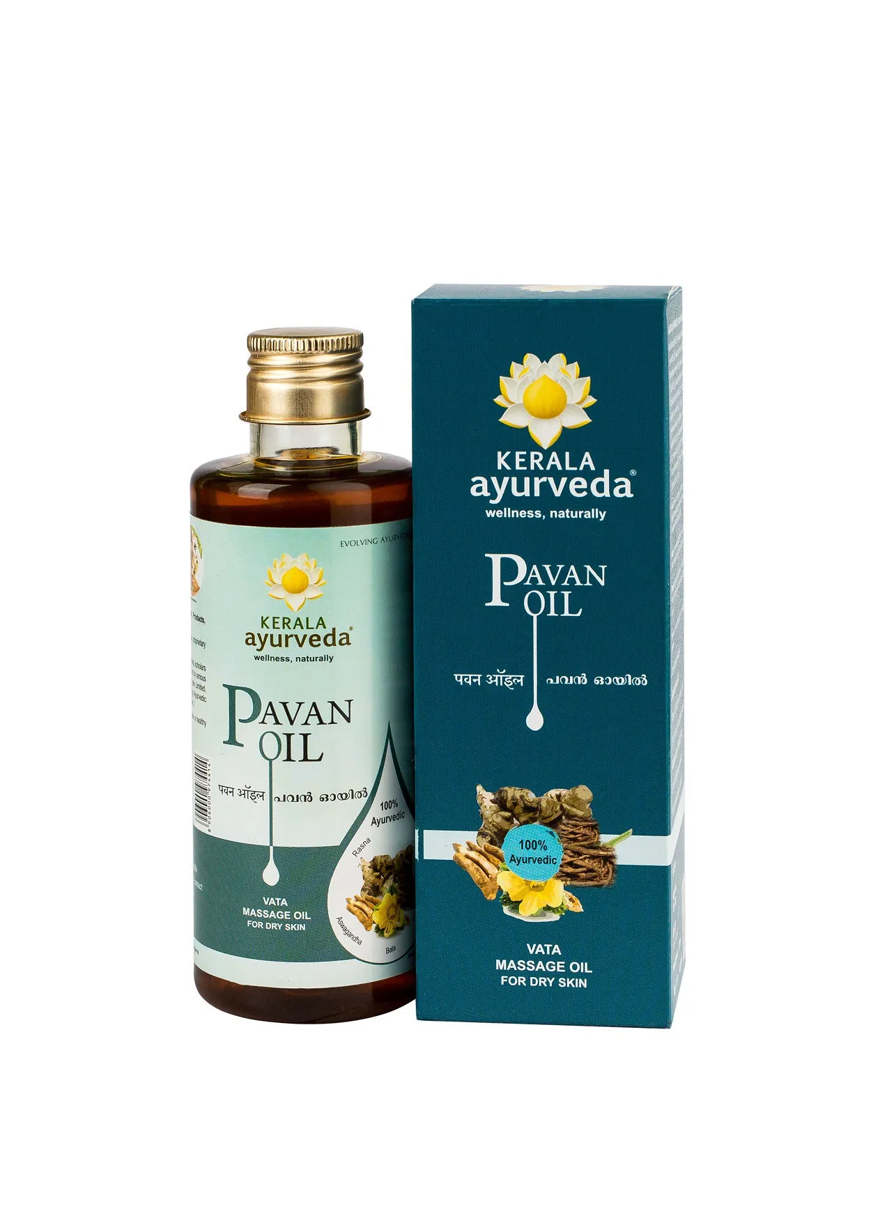 Kerala Ayurveda Pavan Oil