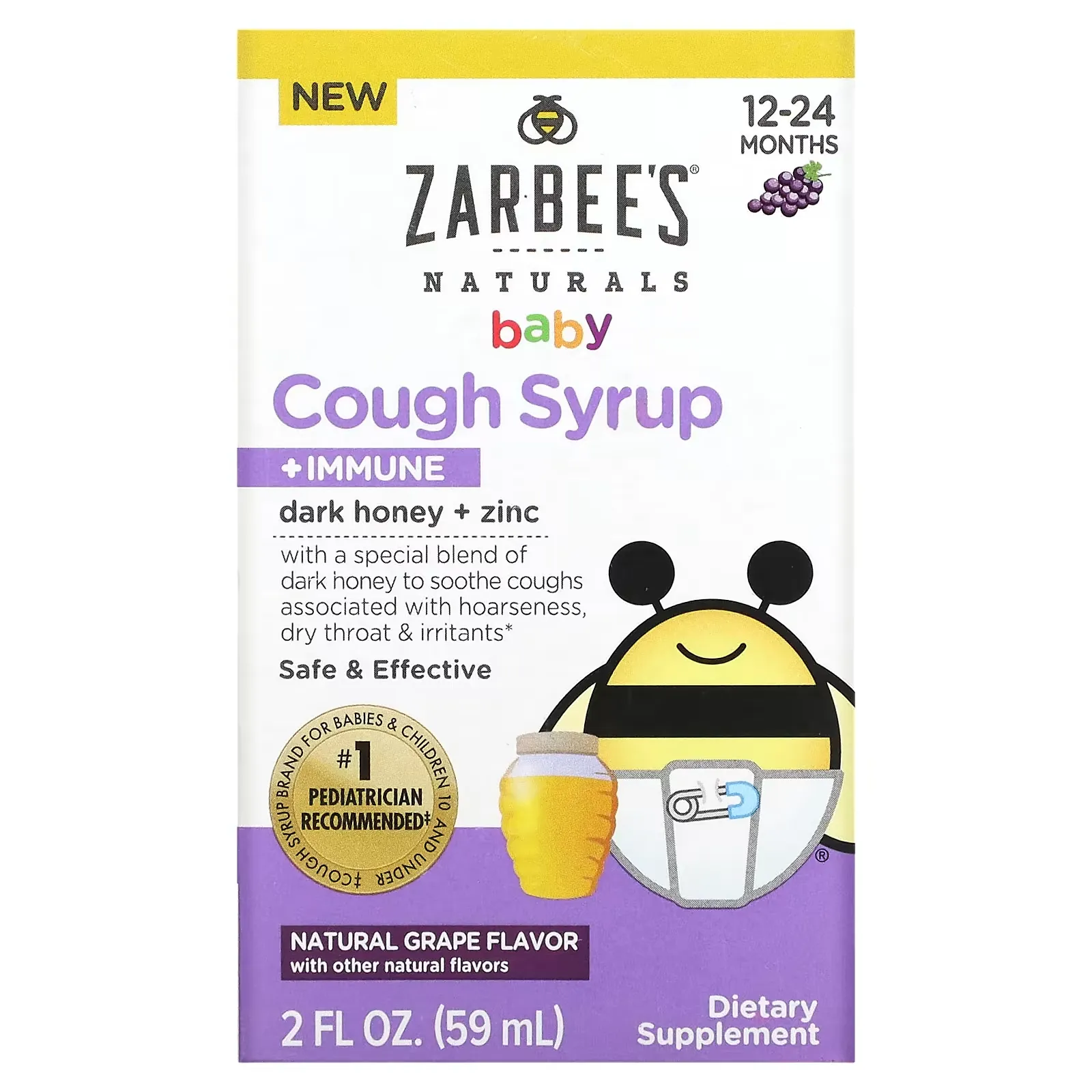 Naturals Baby Cough Syrup + Immune, 12-24 Months, Natural Grape, 2 fl oz (59 ml)