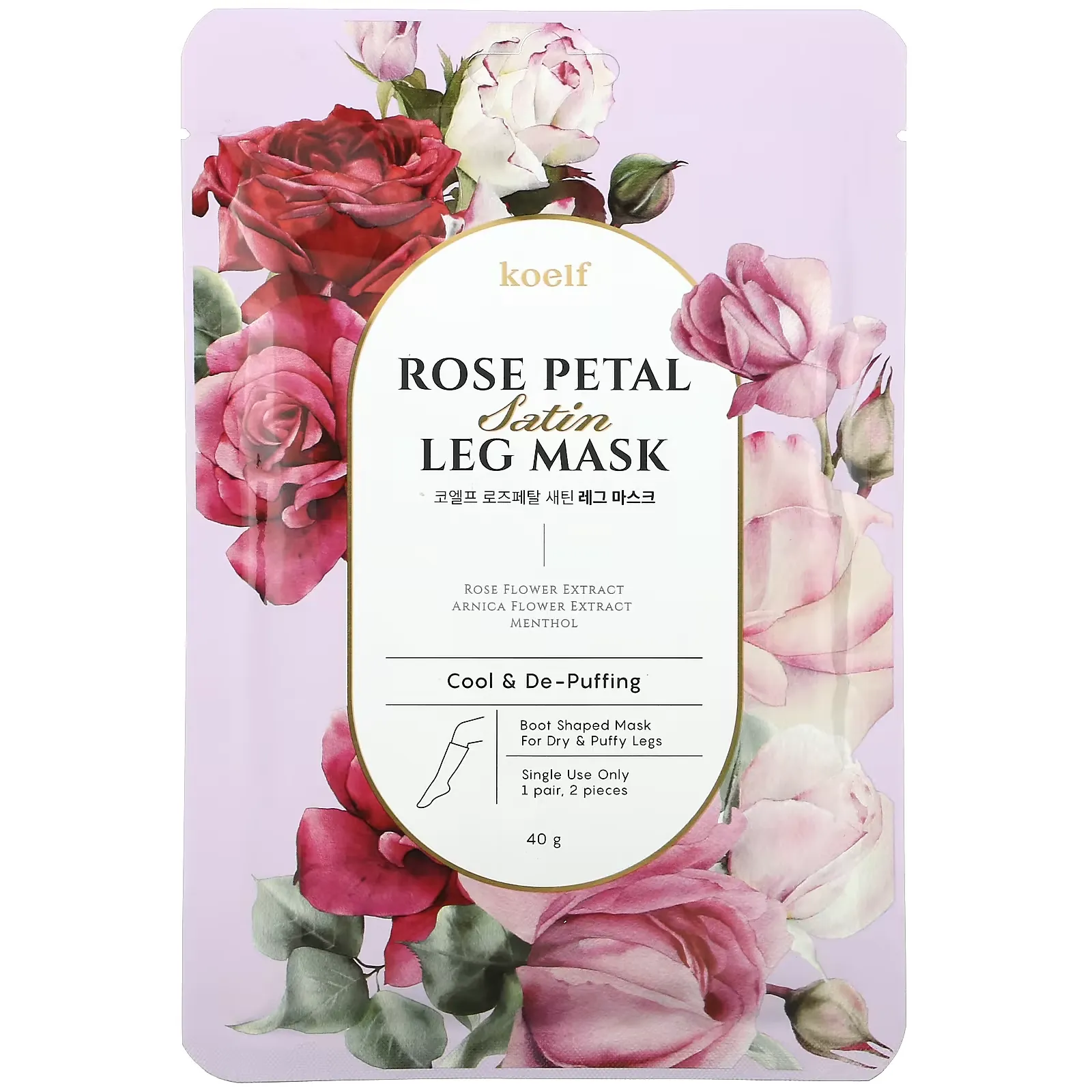 Rose Petal Satin Leg Mask, 1 Pair, 40 g