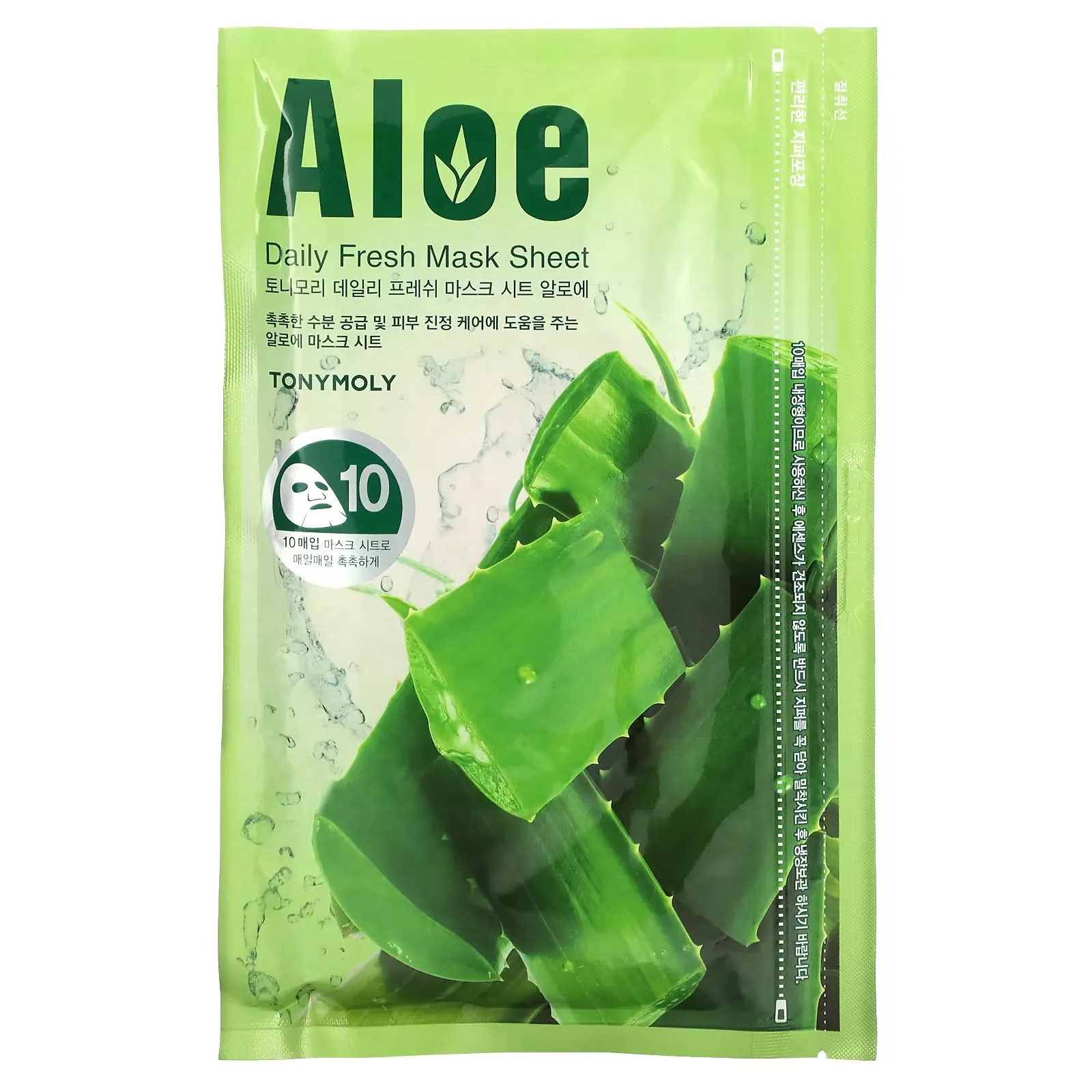 Daily Fresh Beauty Mask Sheet, Aloe, 10 Sheets, 10 oz (150 g)