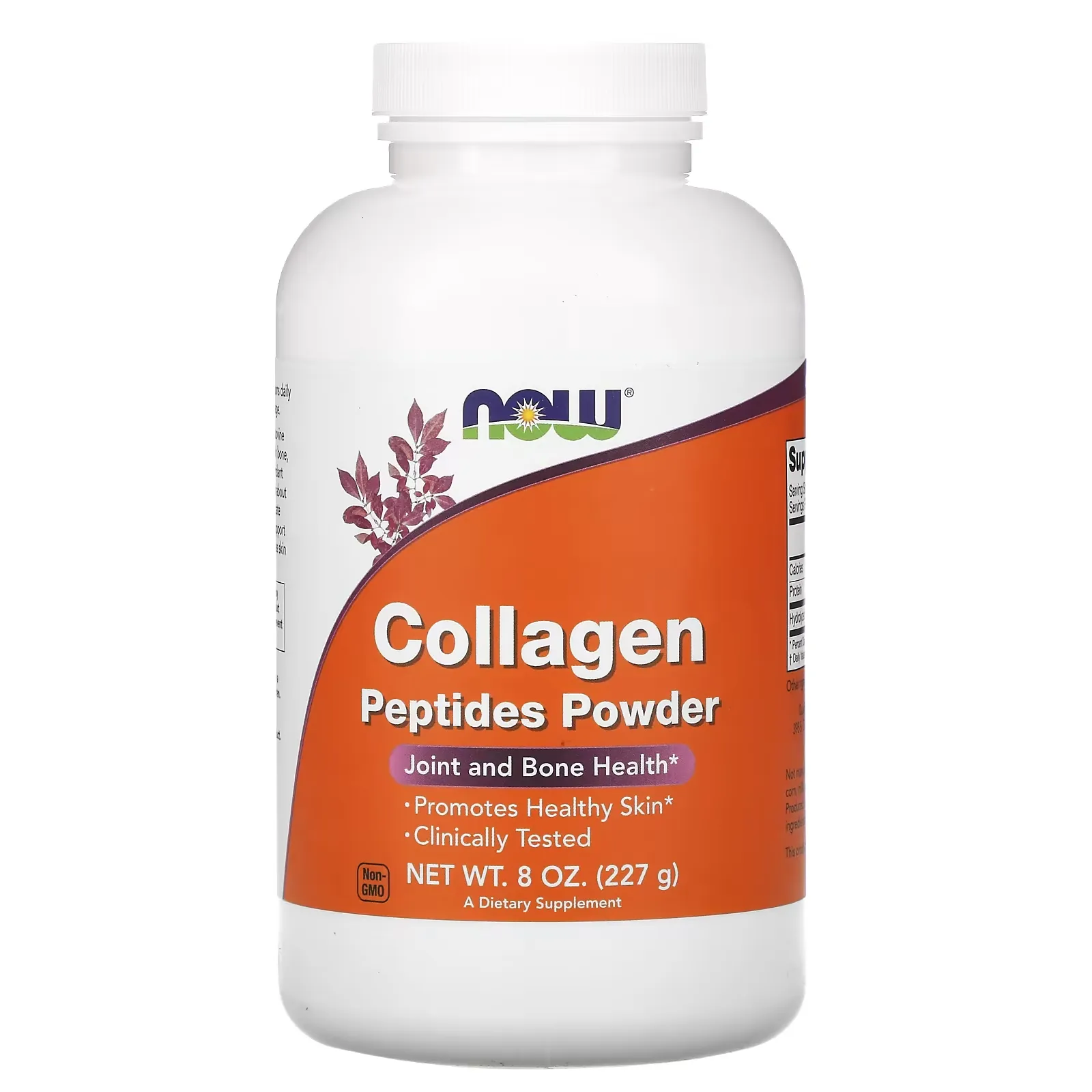 Collagen Peptides Powder, 8 oz (227 g)