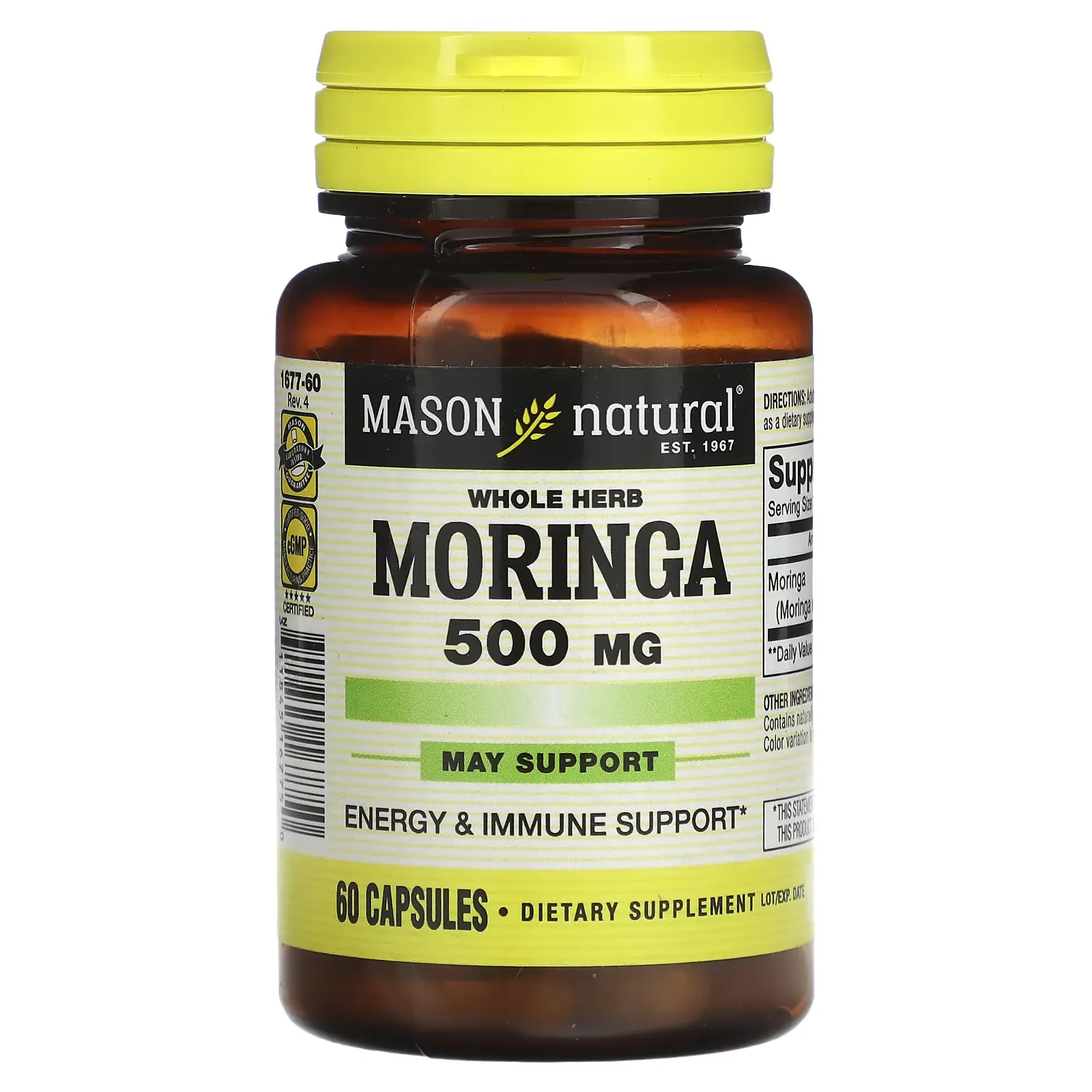 Whole Herb Moringa, 500 mg, 60 Capsules