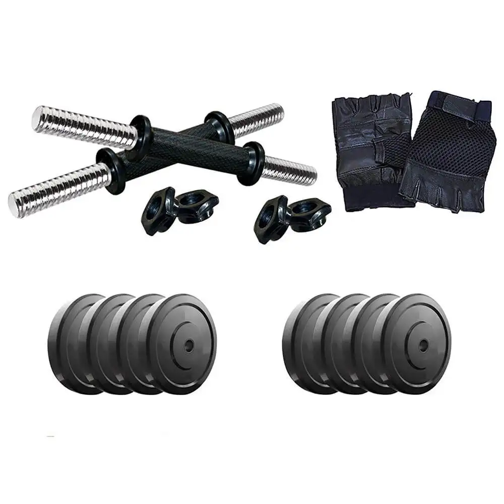 Aurion RG22 Home Gym Set (Black)