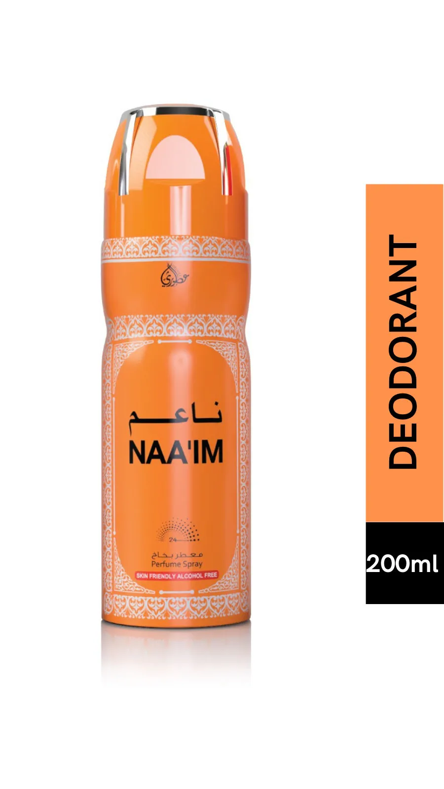 Otoori Naaim Body Spray