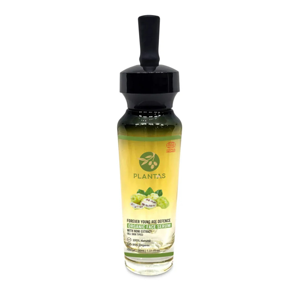 PLANTAS Forever Young Age Defense Organic Face Serum