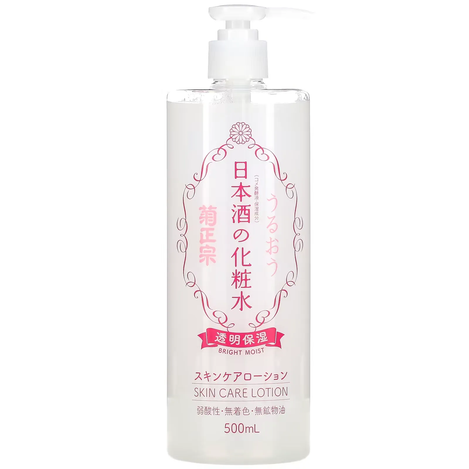 Sake Skin Care Lotion, 16.9 fl oz (500 ml)