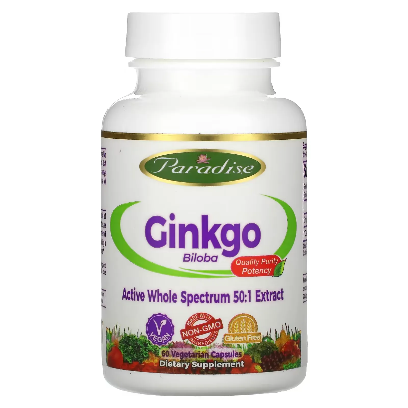 Ginkgo Biloba, 60 Vegetarian Capsules