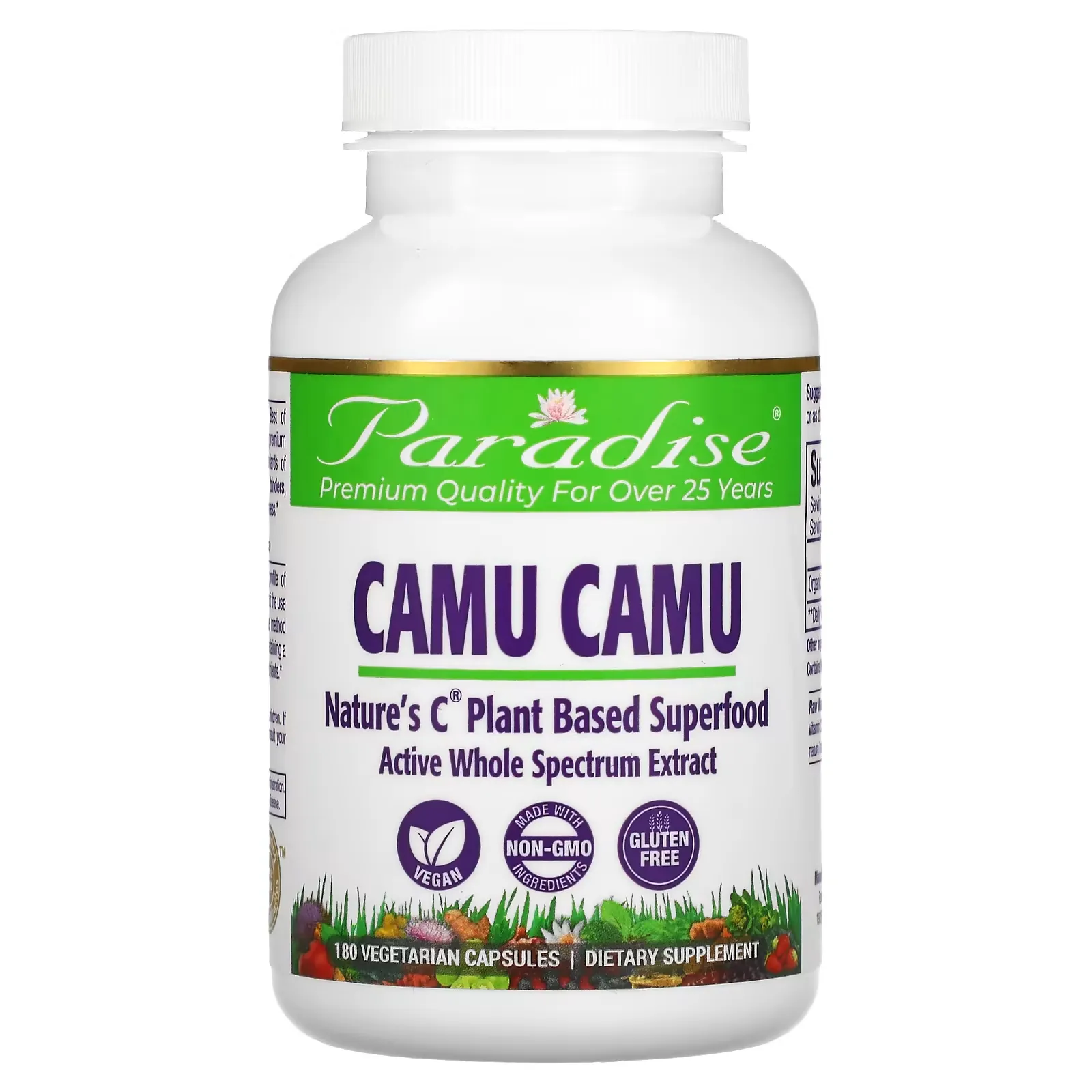 Camu Camu, 180 Vegetarian Capsules