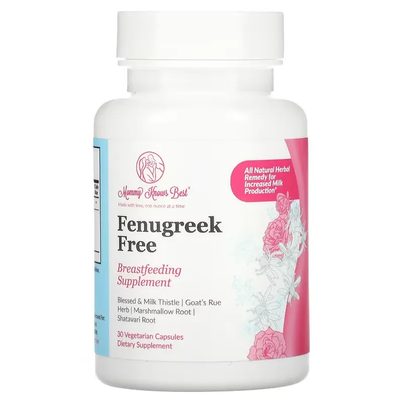 Fenugreek Free, Breastfeeding Supplement, 30 Vegetarian Capsules