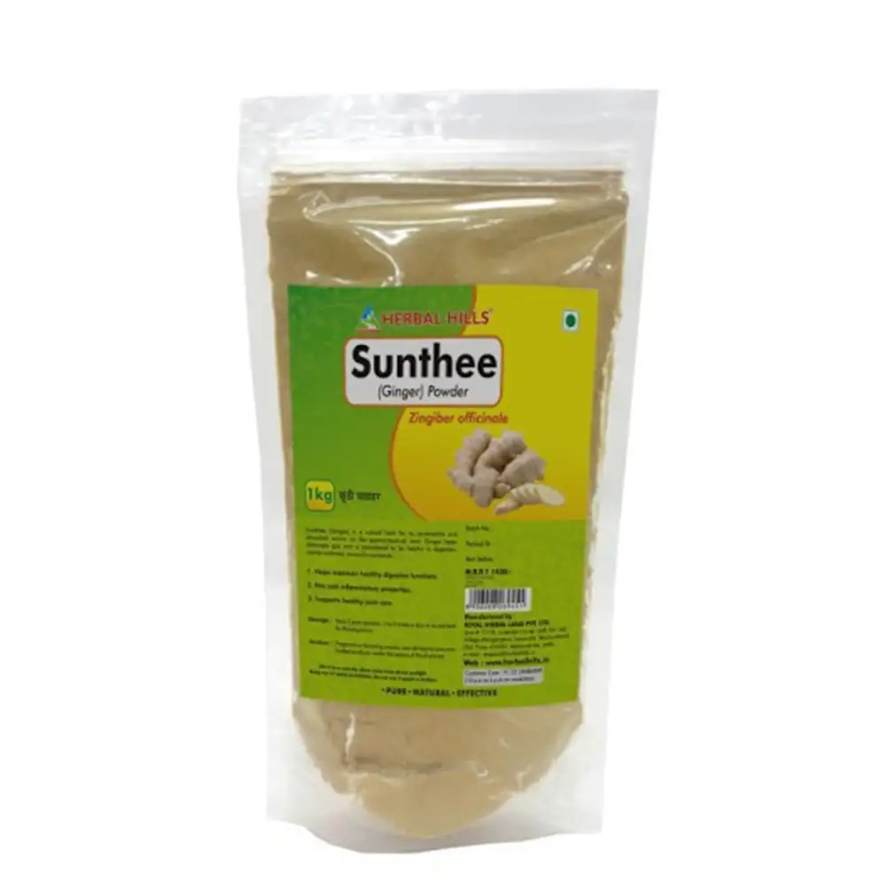 Herbal Hills Sunthee Ginger Powder,  1 kg