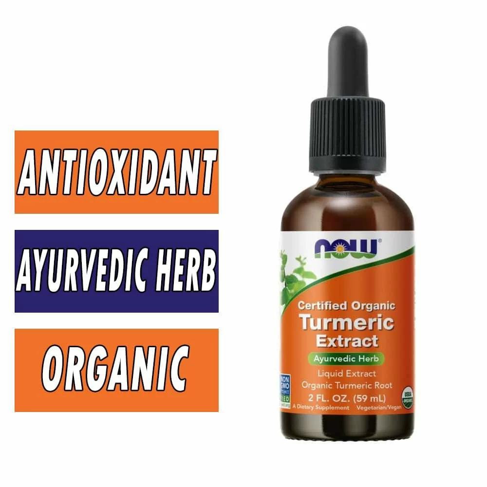 NOW Turmeric Liquid - Organic - 2 fl oz