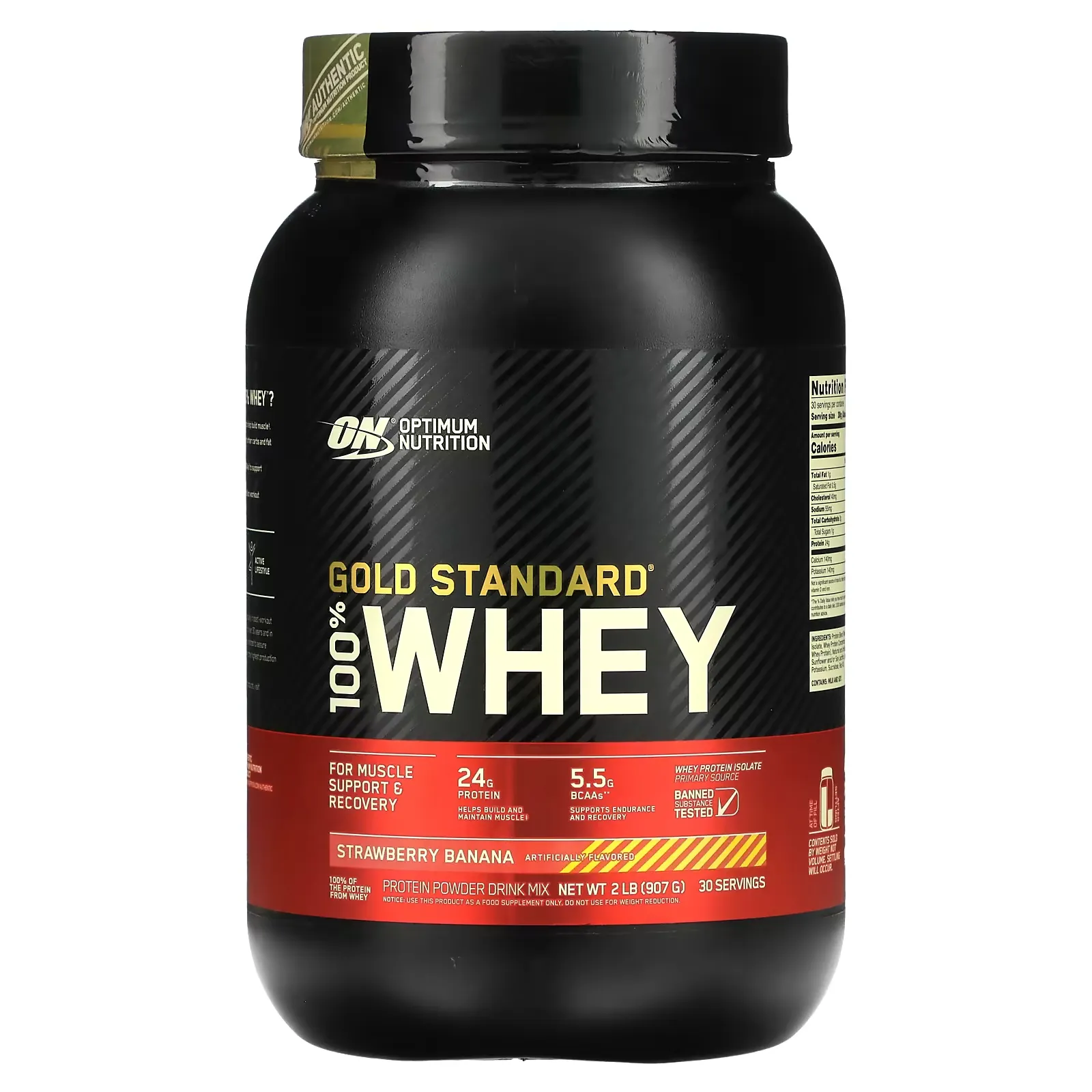 Gold Standard 100% Whey, Strawberry Banana, 2 lb (907 g)