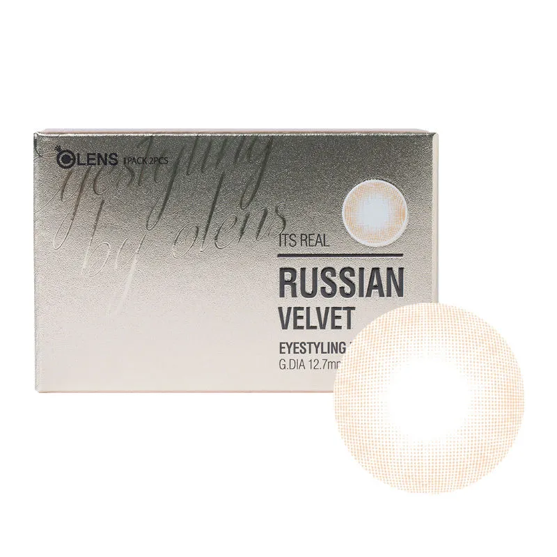 O-Lens Russian Velvet Monthly Coloured Contact Lenses - Brown (-0.50)