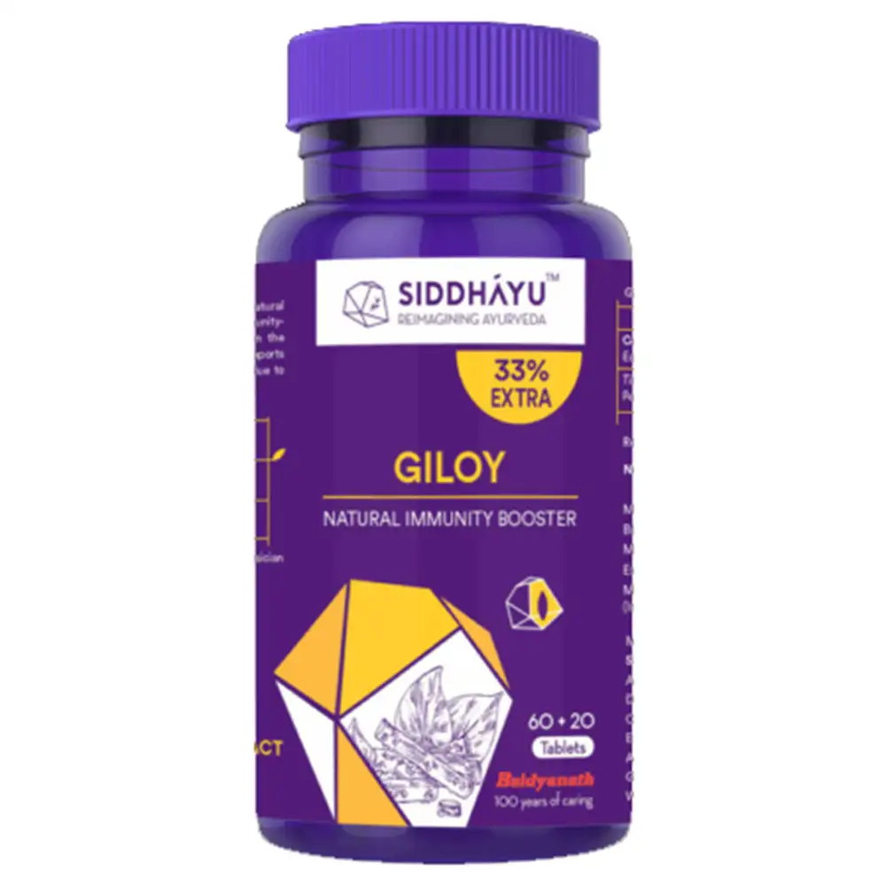 Siddhayu Giloy,  80 tablet(s)