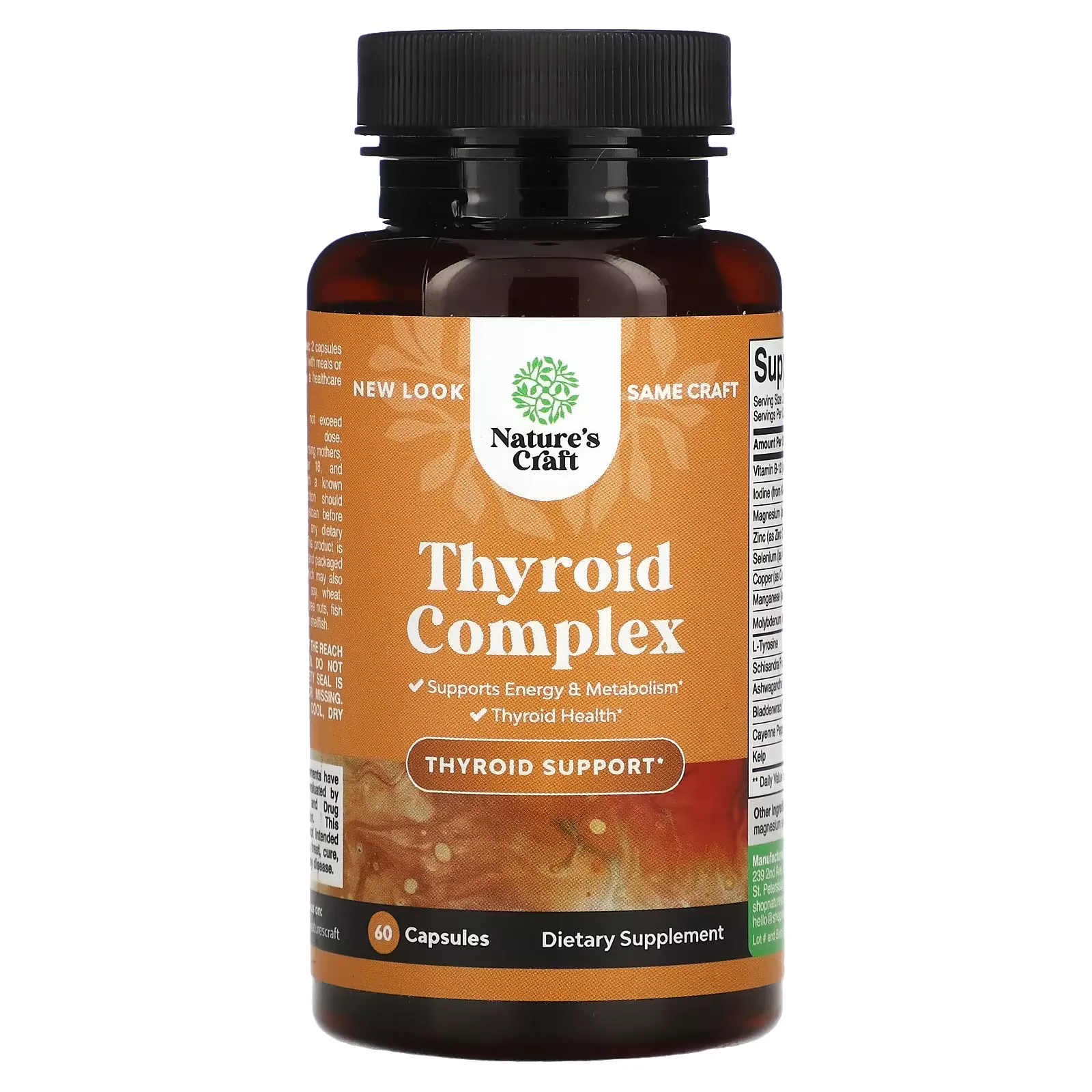 Thyroid Complex , 60 Capsules