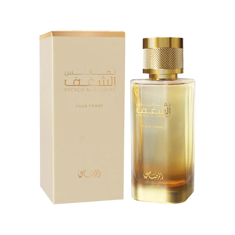 Rasasi Nafaeis Al Shaghaf Pour Femme EDP